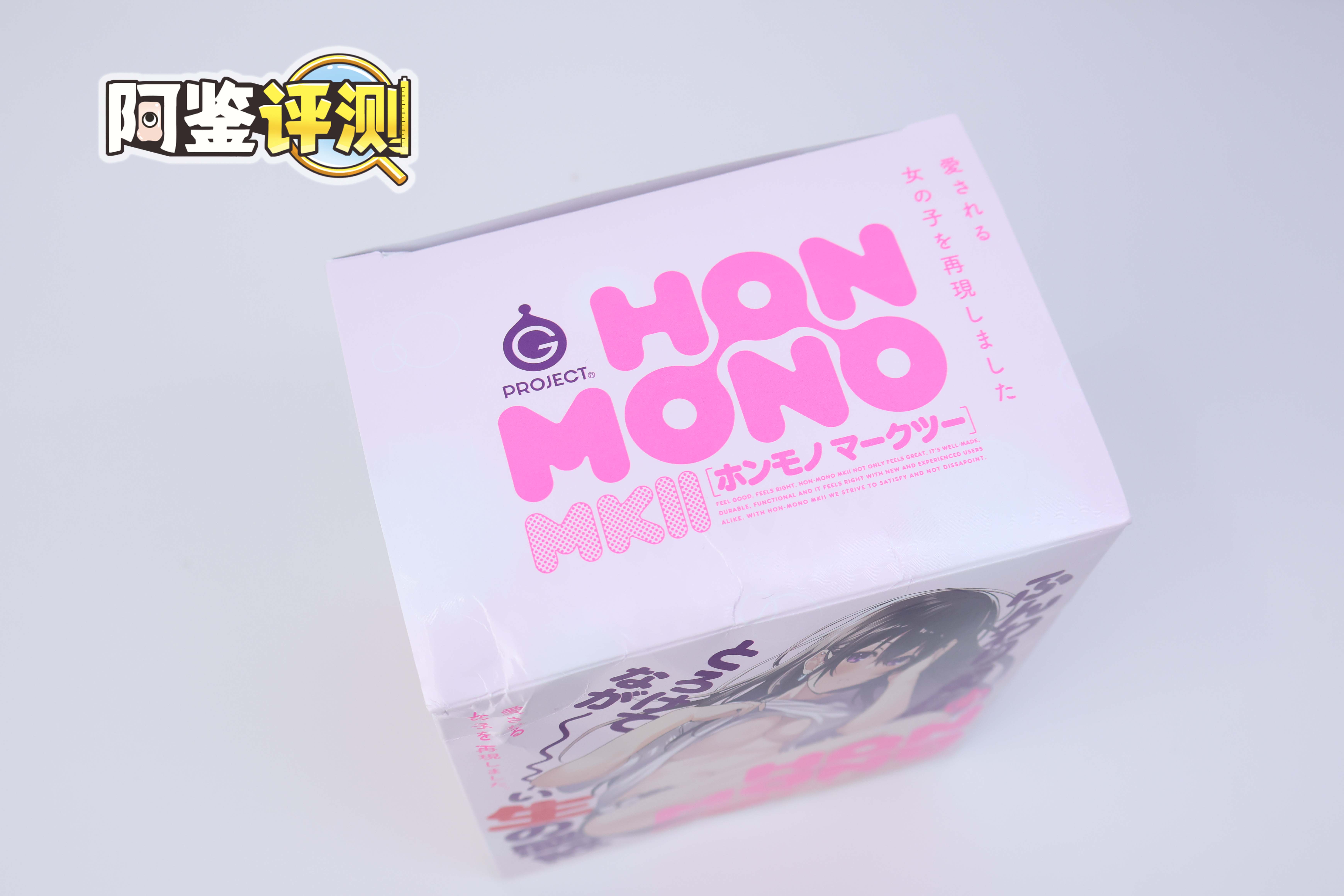 G-project—“HON MONO MKⅡ”评测！幻想中的真实感，干净亲肤的脂软材料！