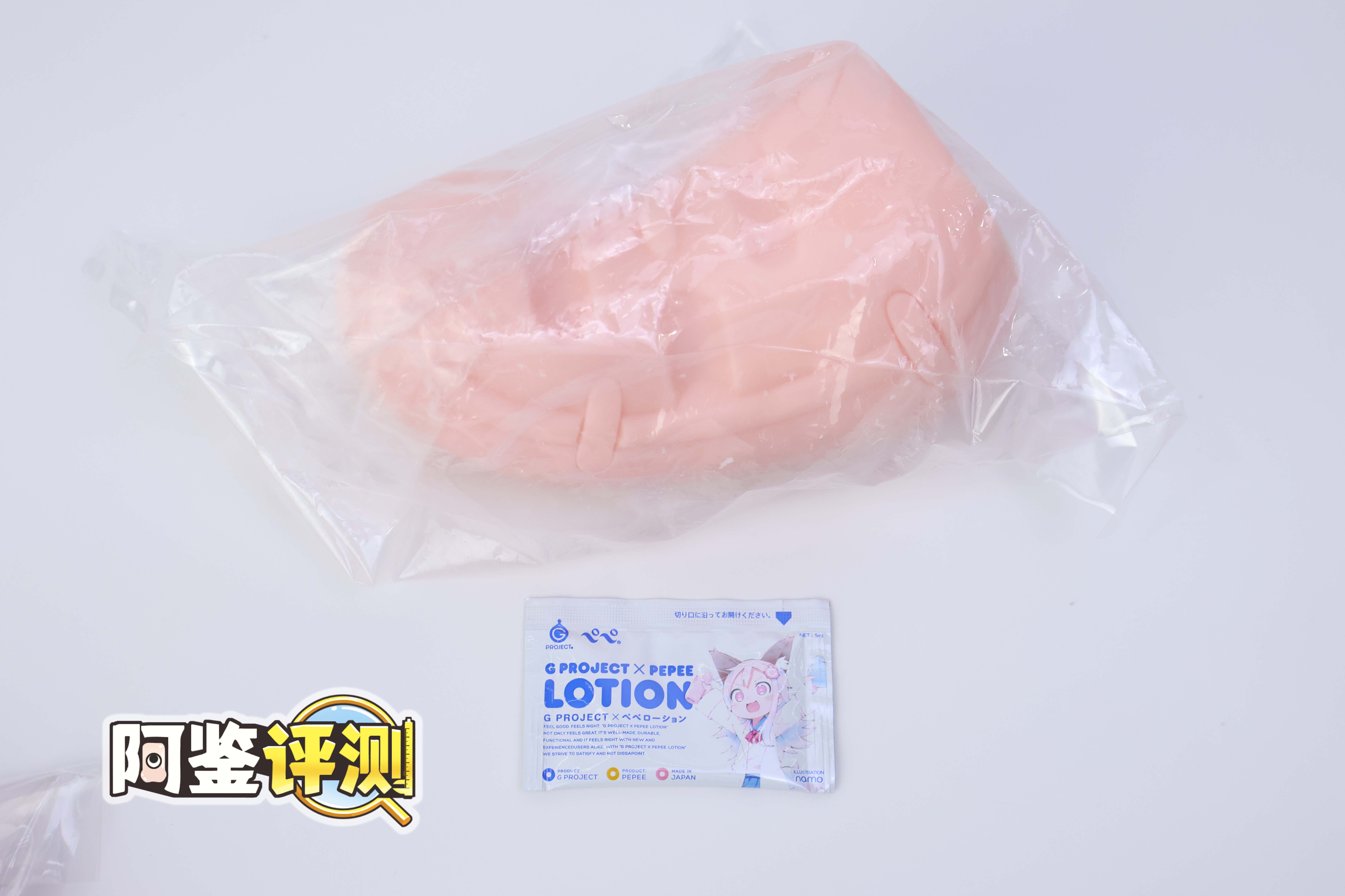 G-project—“HON MONO MKⅡ”评测！幻想中的真实感，干净亲肤的脂软材料！