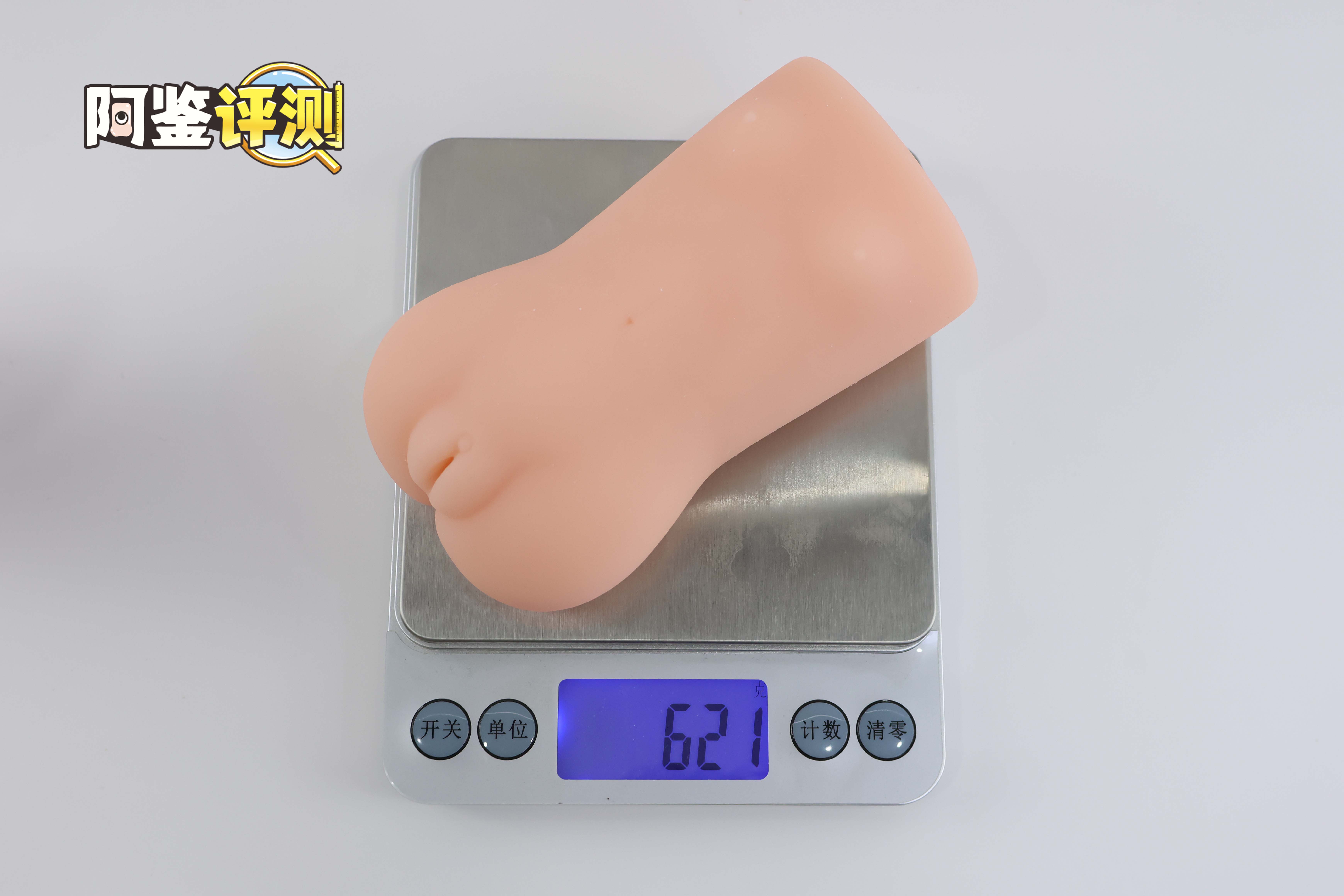 RKT—“箱娘”评测（慢玩）！没了箱的箱中少女，萝莉外观的标准慢玩杯！