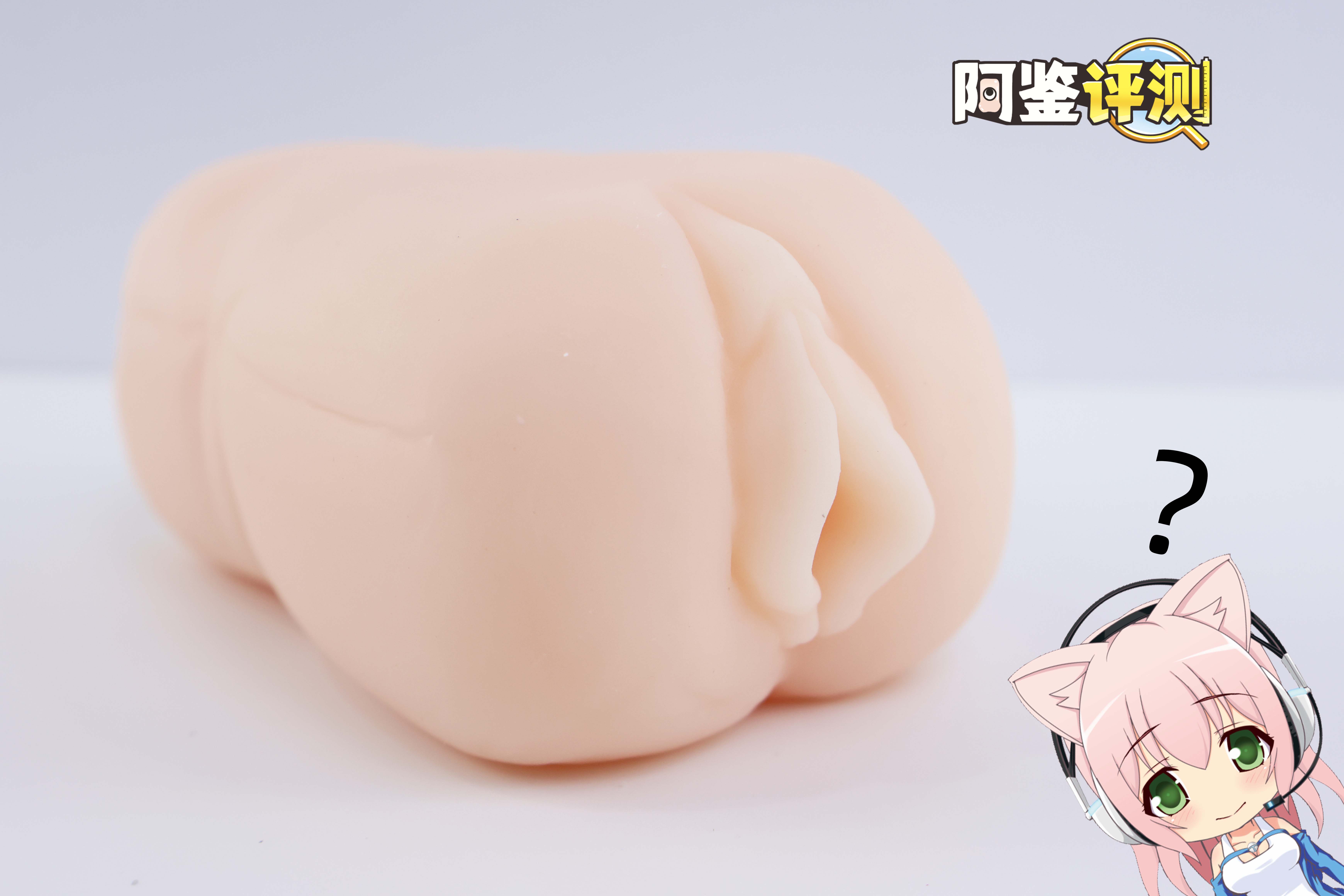 魔眼—“星之公主”评测！软胶的经典五角星波浪，半途而废的摩擦感通道