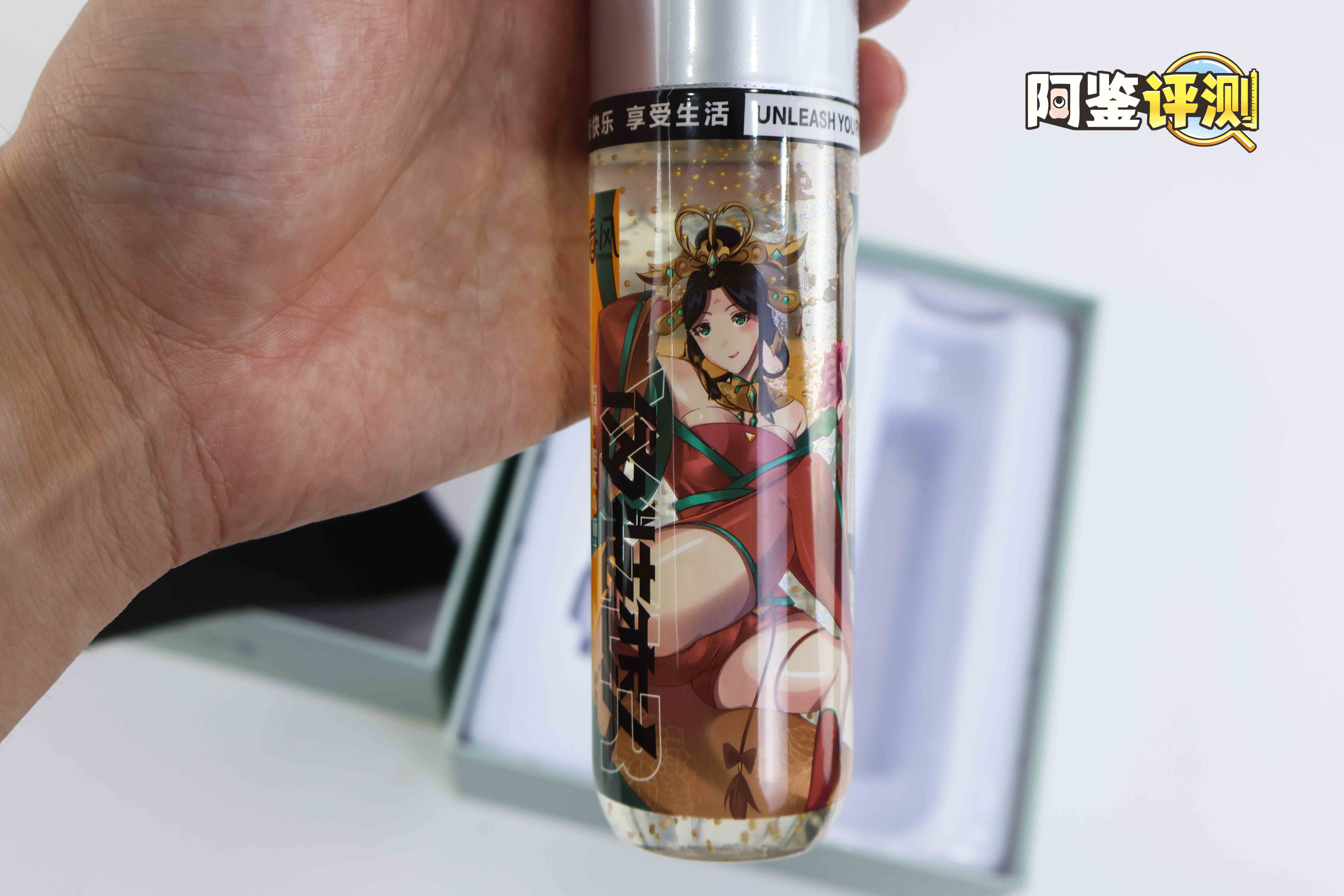 网易春风—“元系列”（电动）评测！网易严选的高端电动杯，真实质量到底如何？