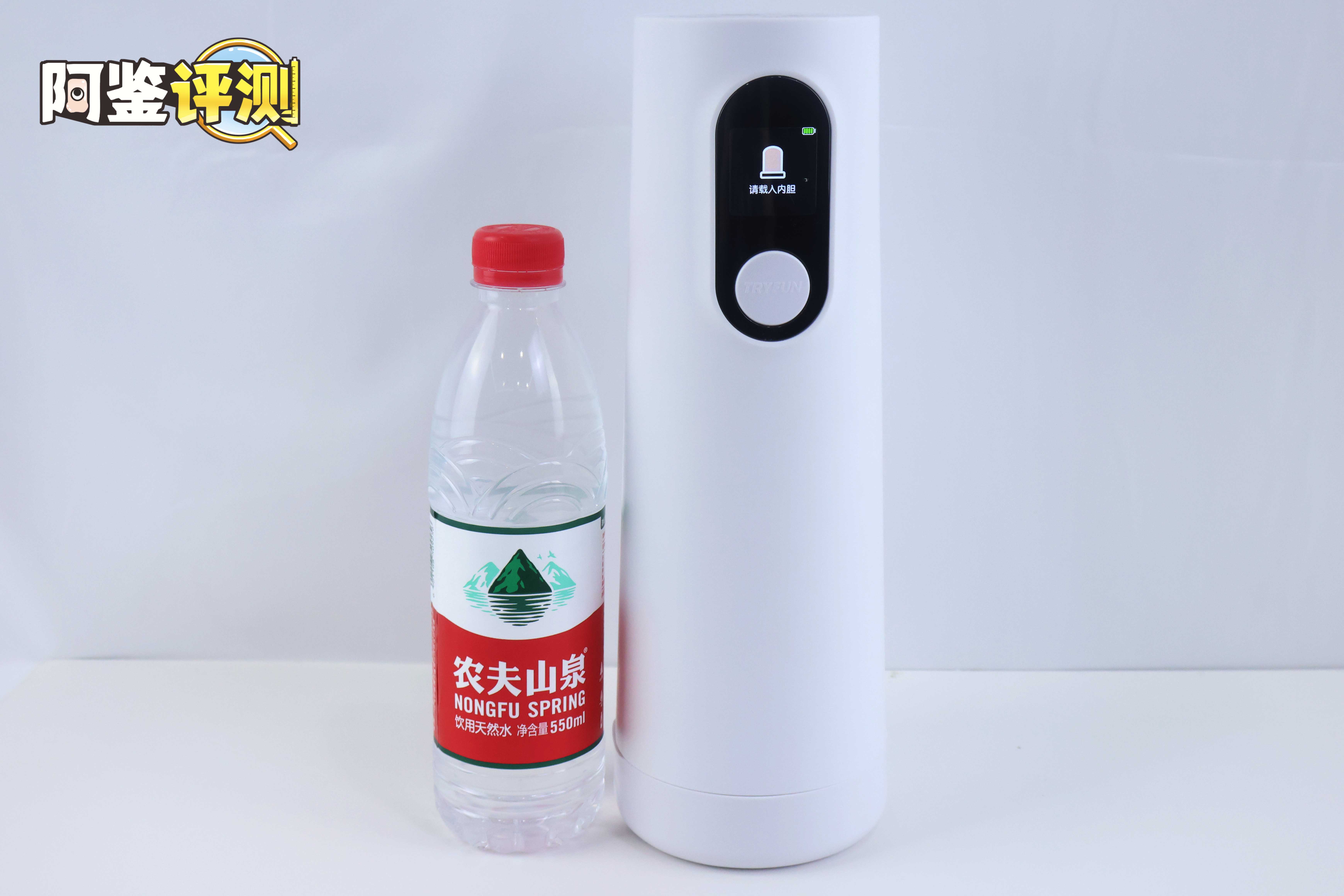 网易春风—“元系列”（电动）评测！网易严选的高端电动杯，真实质量到底如何？