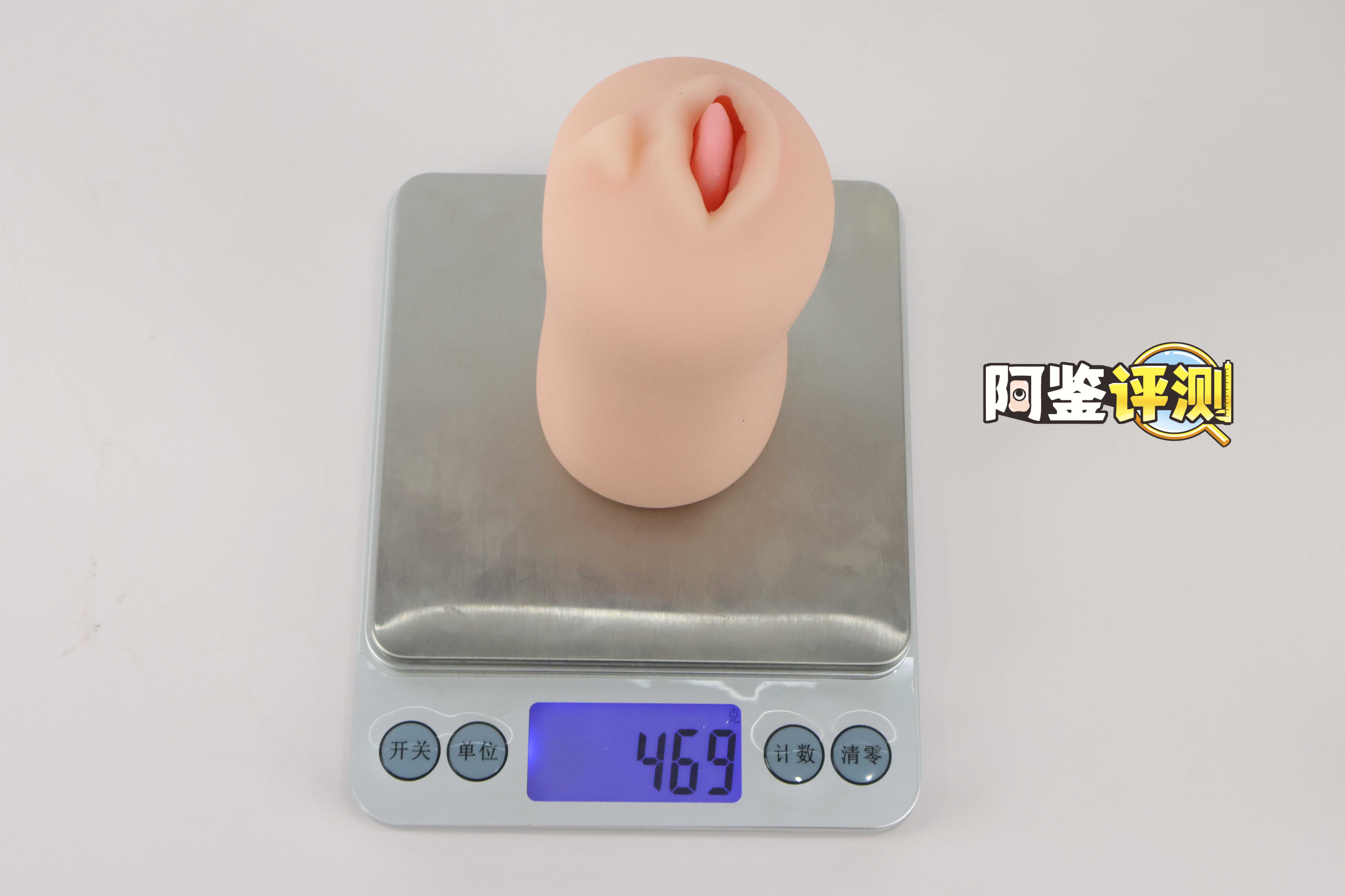 RKT——“miko口仆”评测！（中低刺激）简单软牙和喉咙凸起，适合新手的入门级口杯！