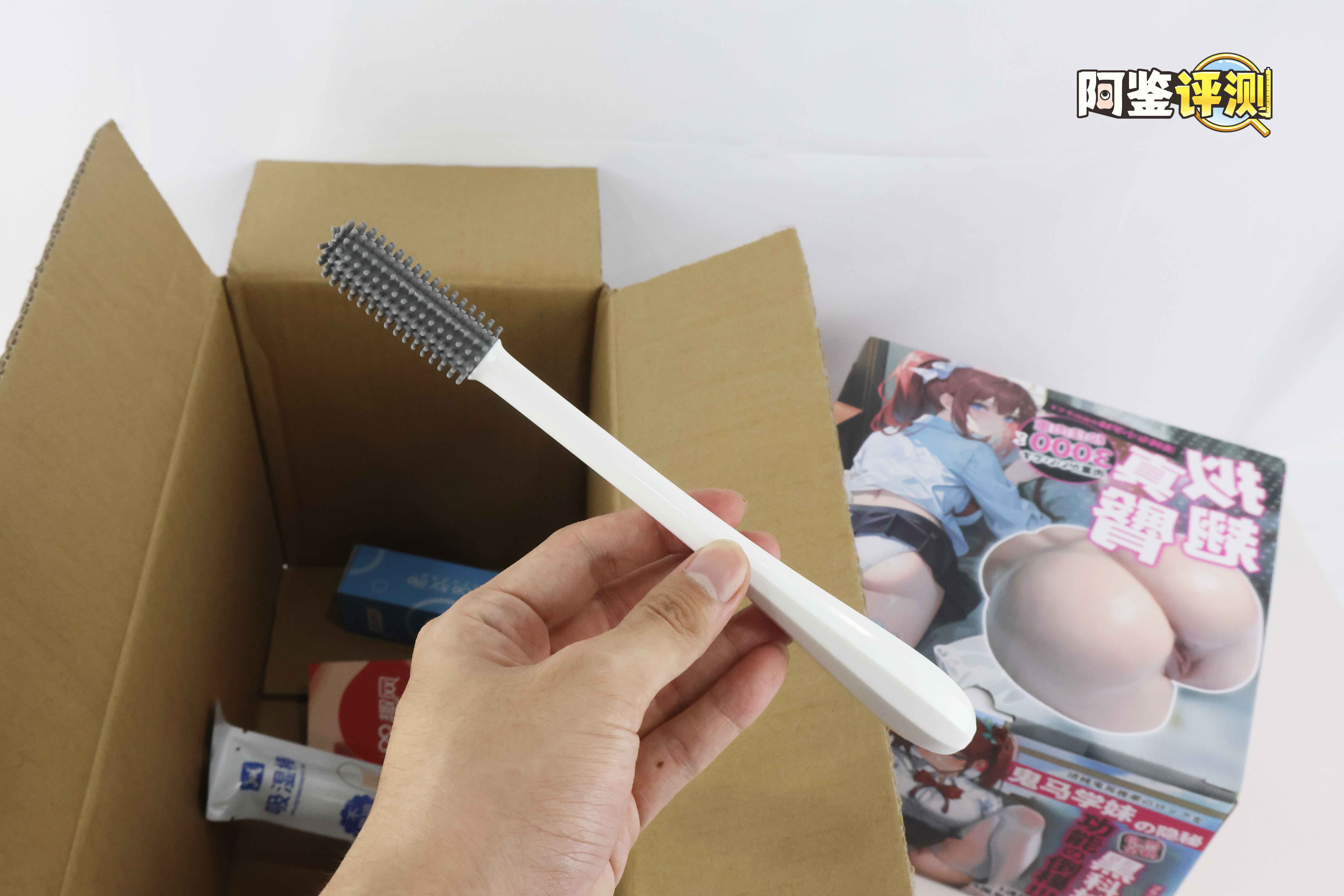 趣网—“小春日和”评测！小屁股版“极上生腰7代”，这次效果怎么样？