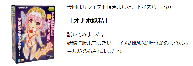 GXP-“赫萝猫娘”评测（高刺激）！要…要被猫猫“暴风吸入”惹！