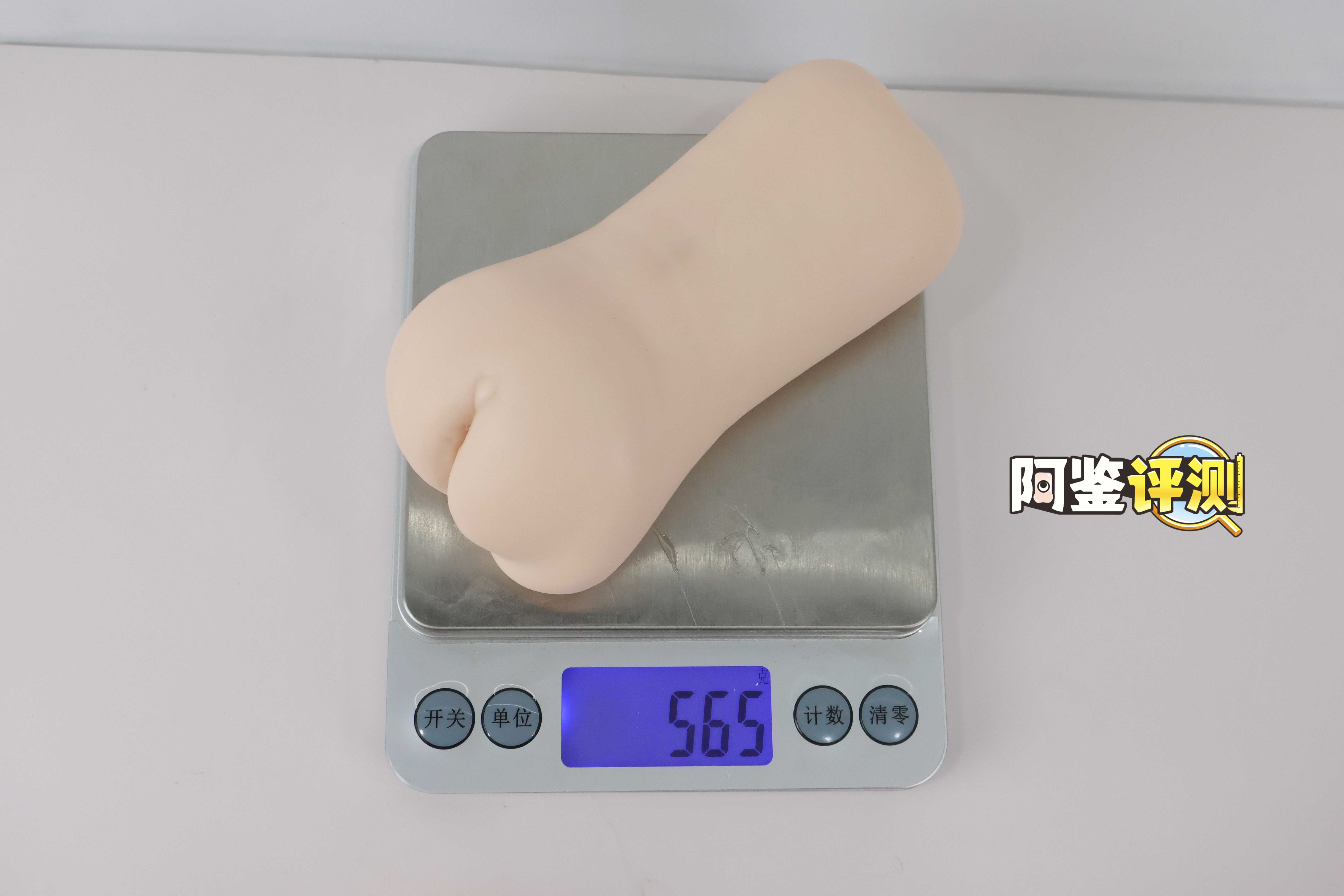 国产大魔王—“大魔王静（二代）”全柔软度评测！