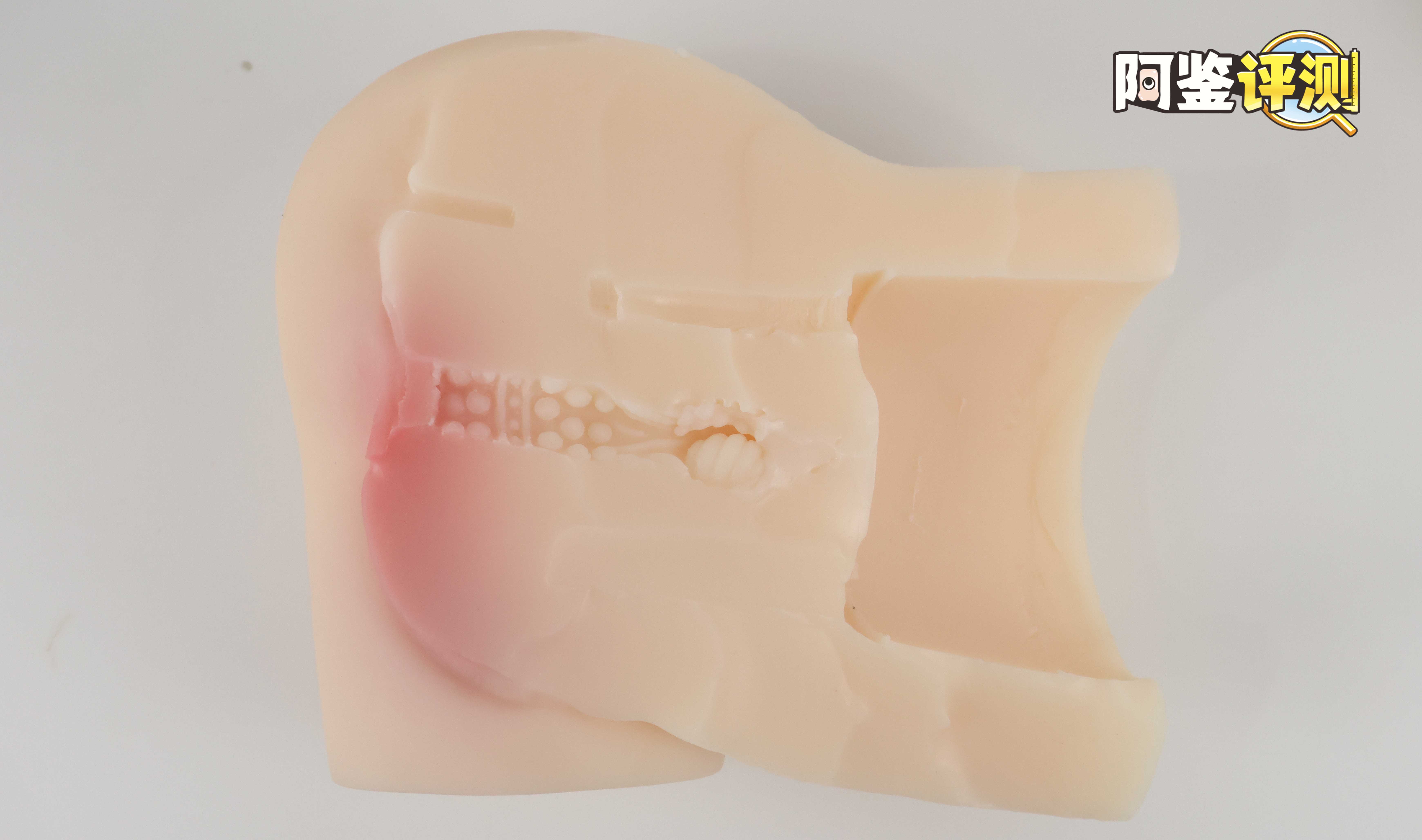 趣网—“小春日和”评测！小屁股版“极上生腰7代”，这次效果怎么样？