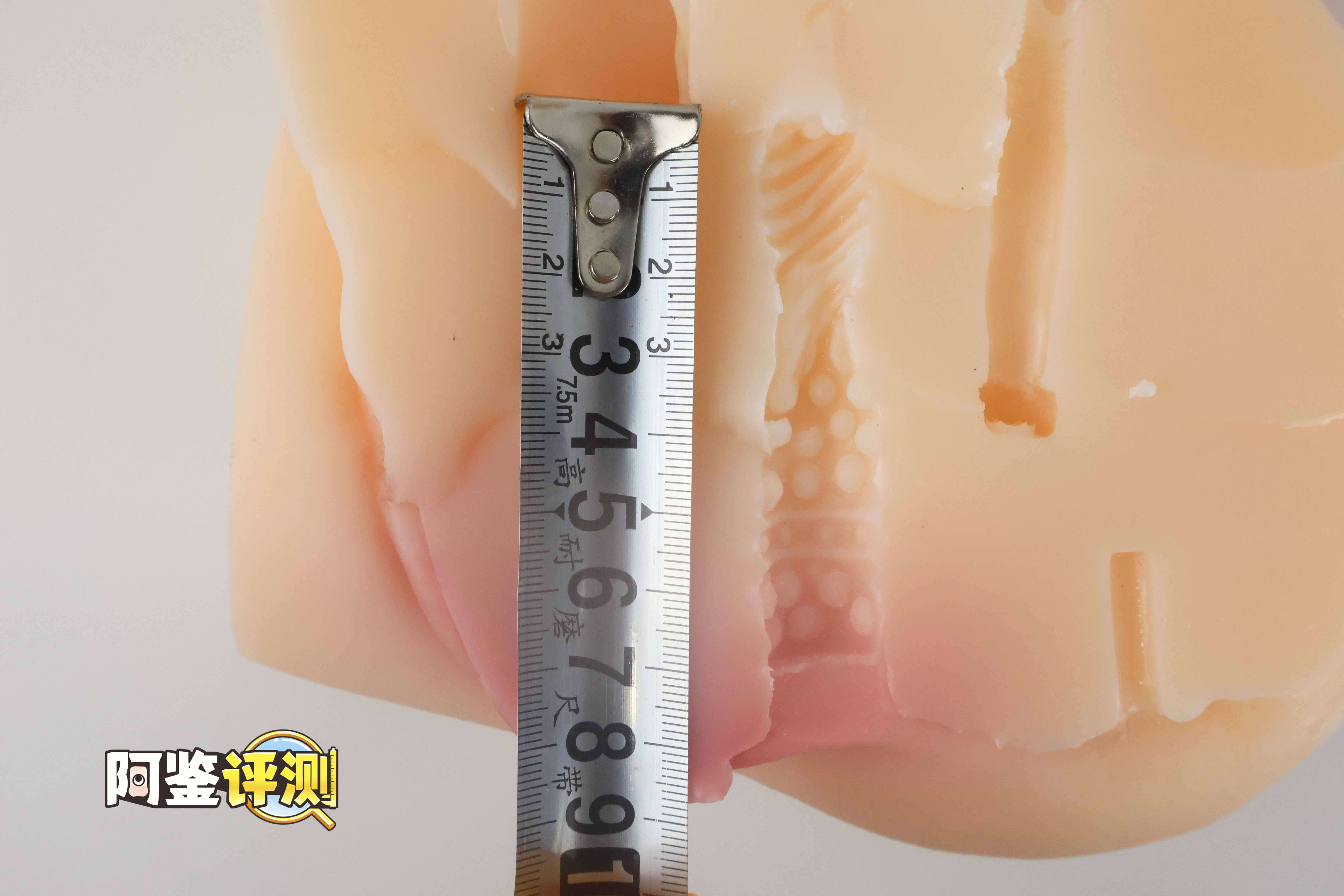 趣网—“小春日和”评测！小屁股版“极上生腰7代”，这次效果怎么样？