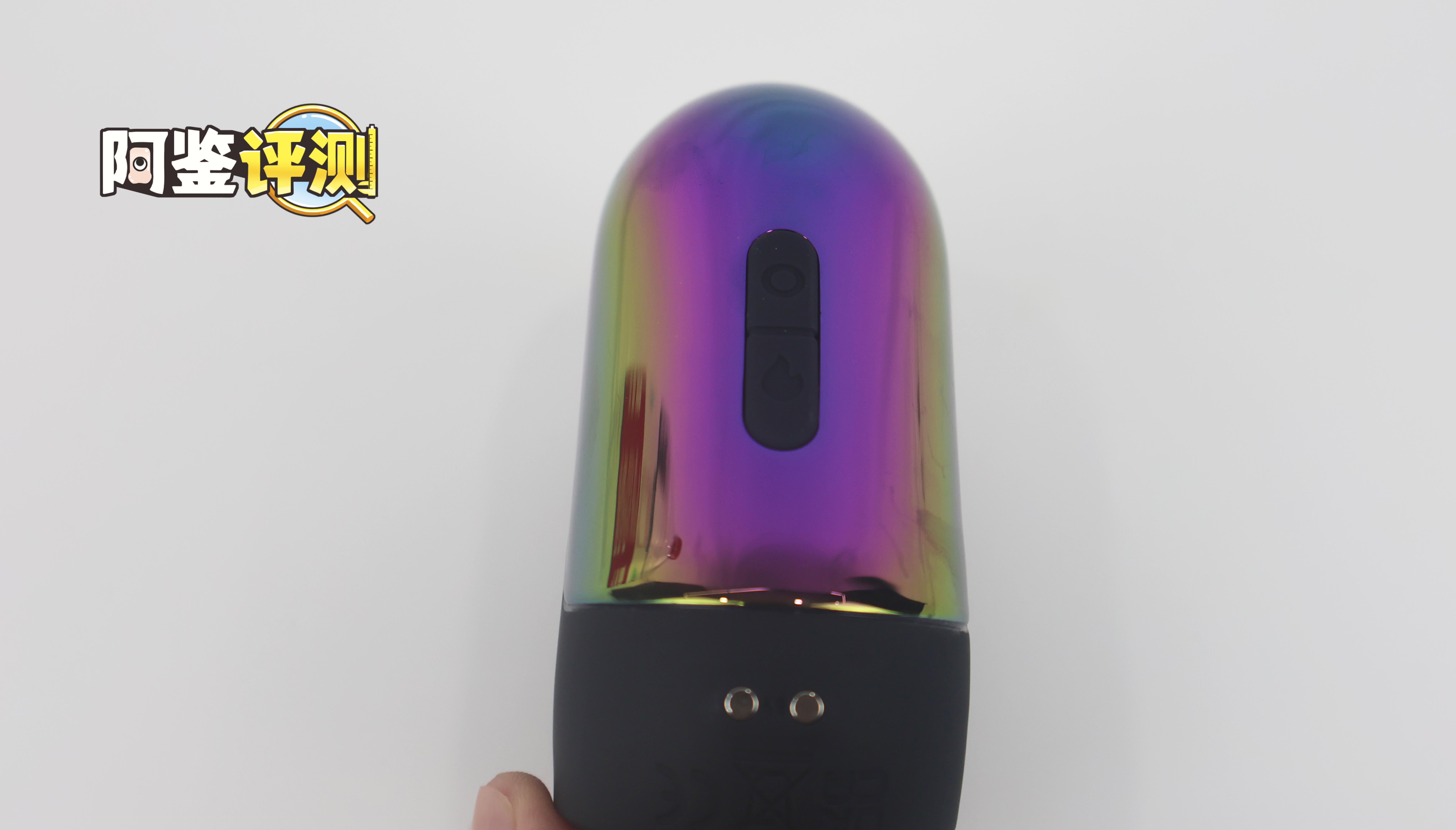 网易春风——“岩石锻炼器”评测！真的有人会用这个做延时锻炼吗？