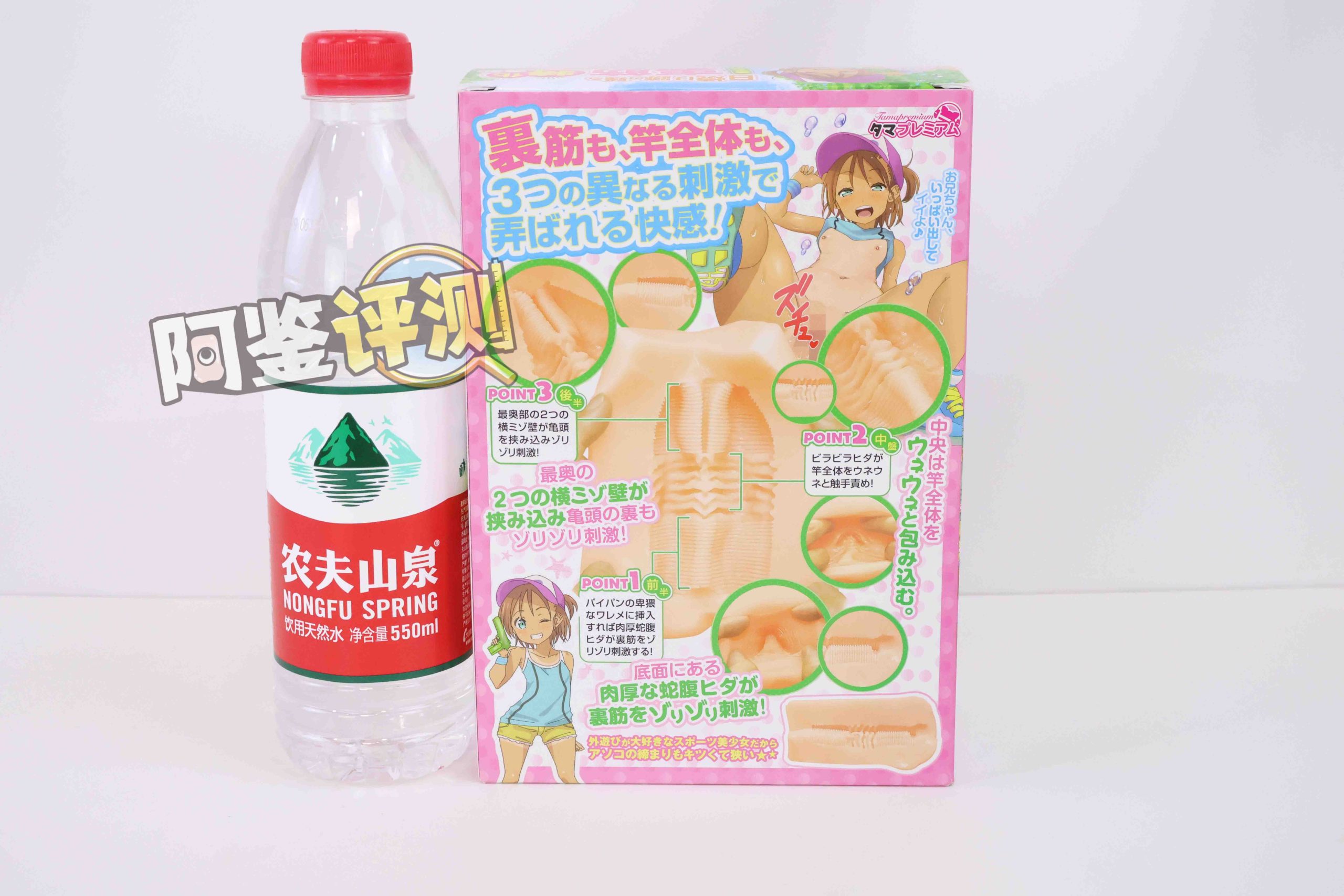 汤马托易士“TMPR系列”普通款总结！低推荐度产品混讲！