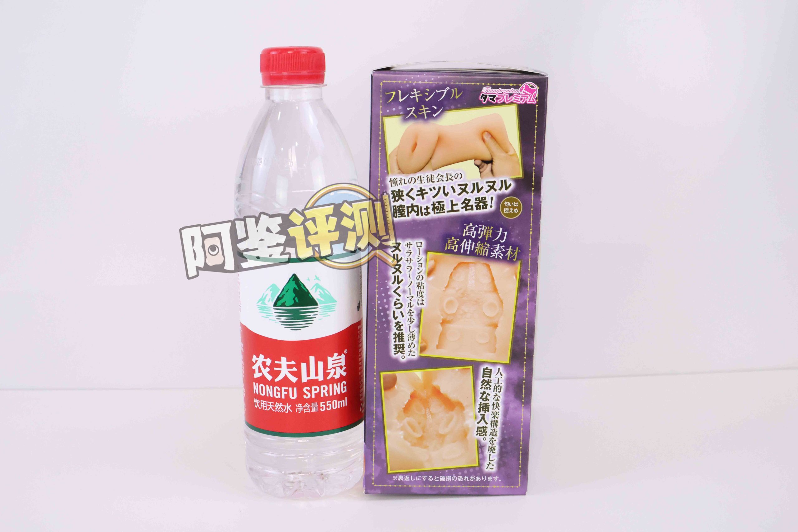 汤马托易士“TMPR系列”普通款总结！低推荐度产品混讲！