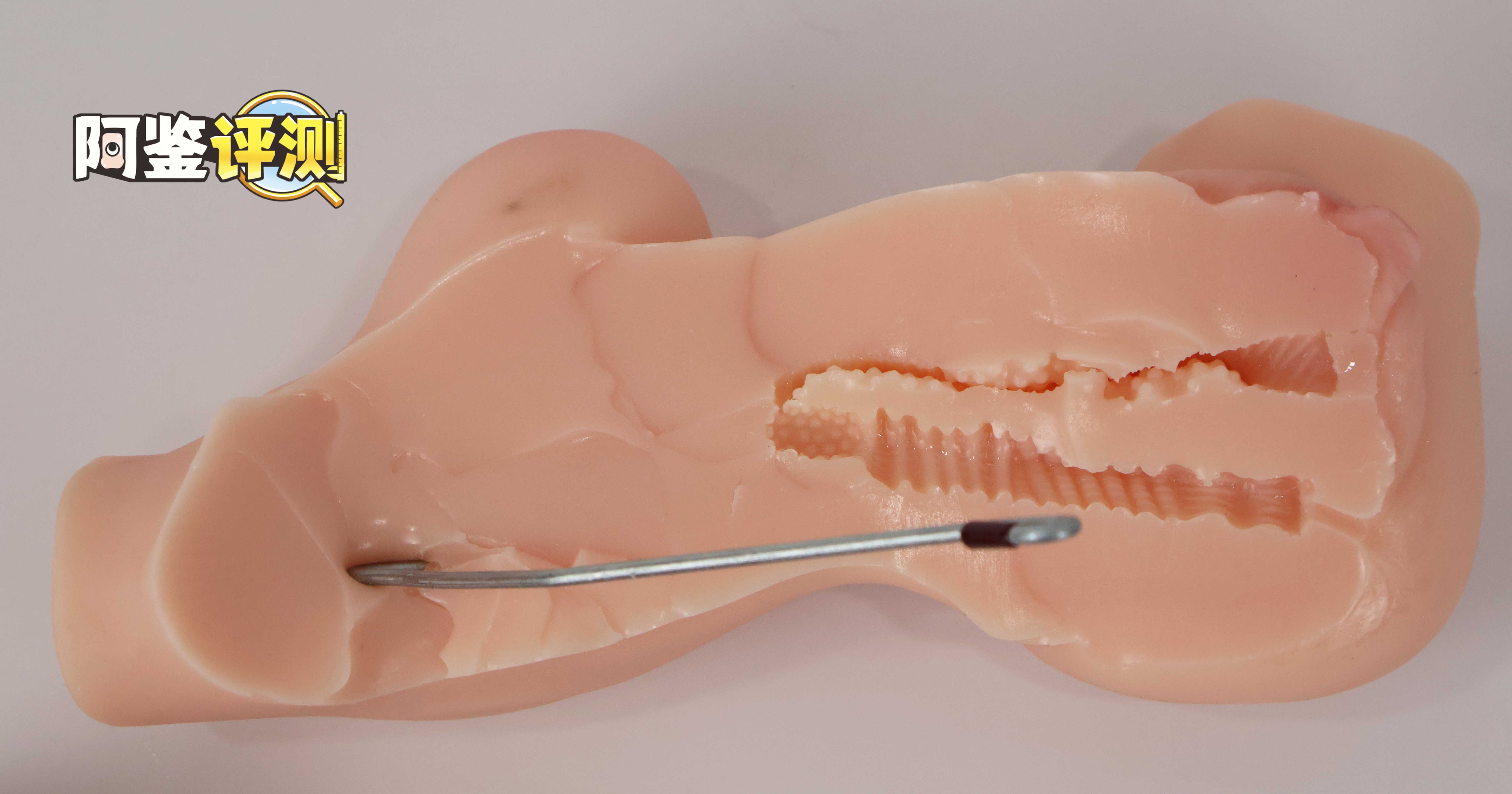 趣网——“莉莉丝”评测！究极低价的小身体，国内大厂的卷价能力！