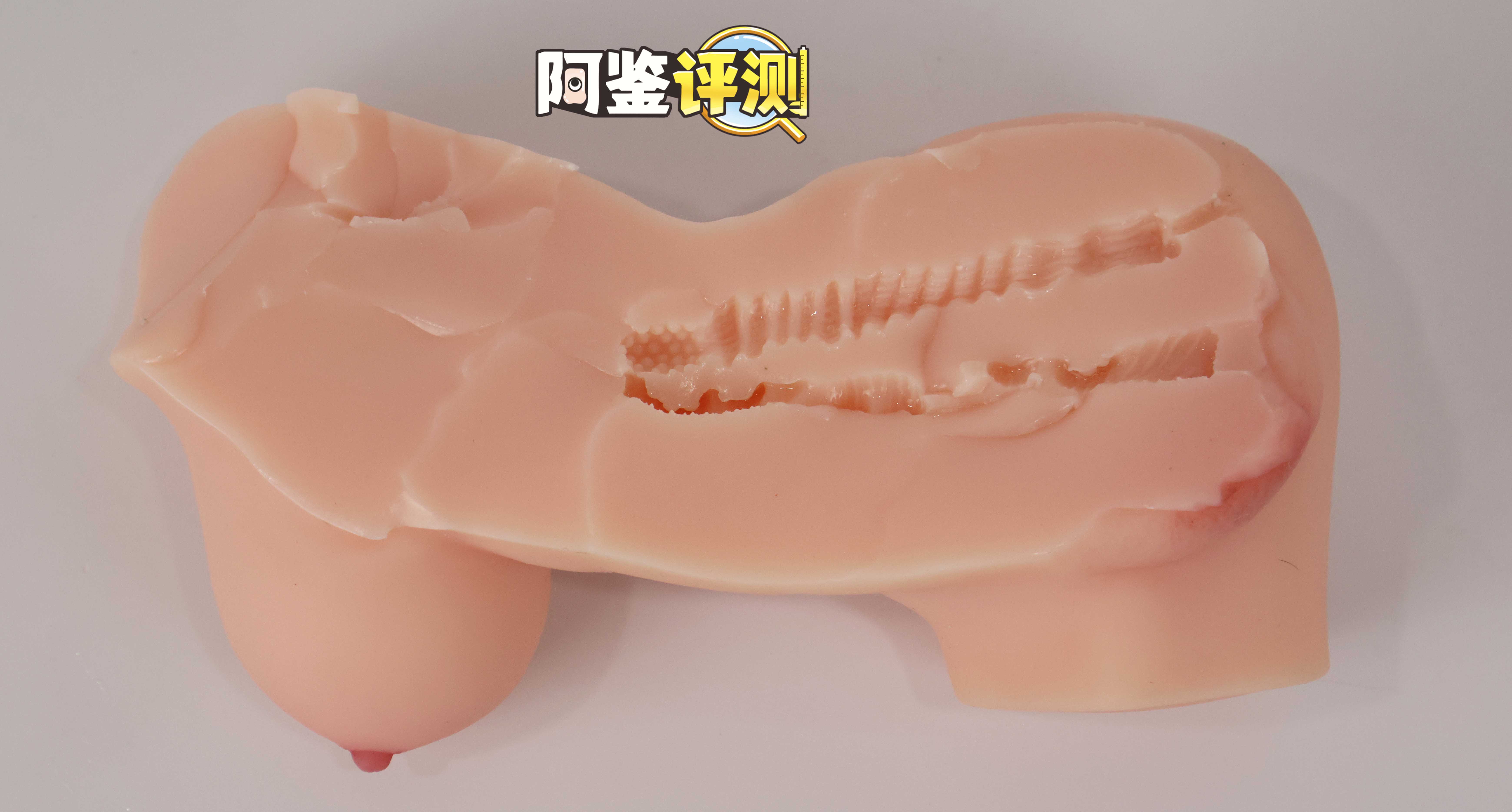 趣网——“莉莉丝”评测！究极低价的小身体，国内大厂的卷价能力！