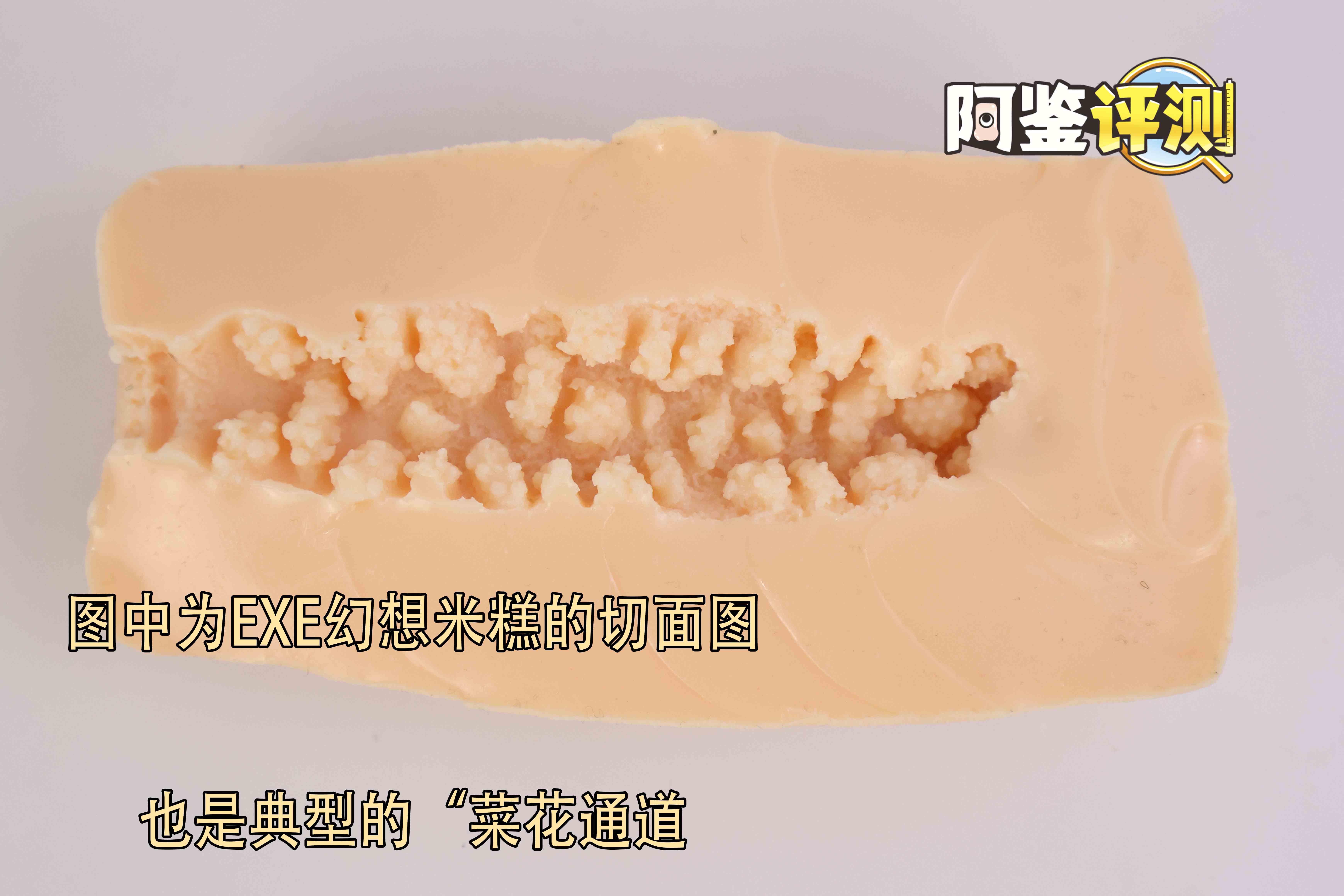 汤马托易士-“暗精灵”评测！几十年积累的飞机杯产业，“仿真”将如何发展？