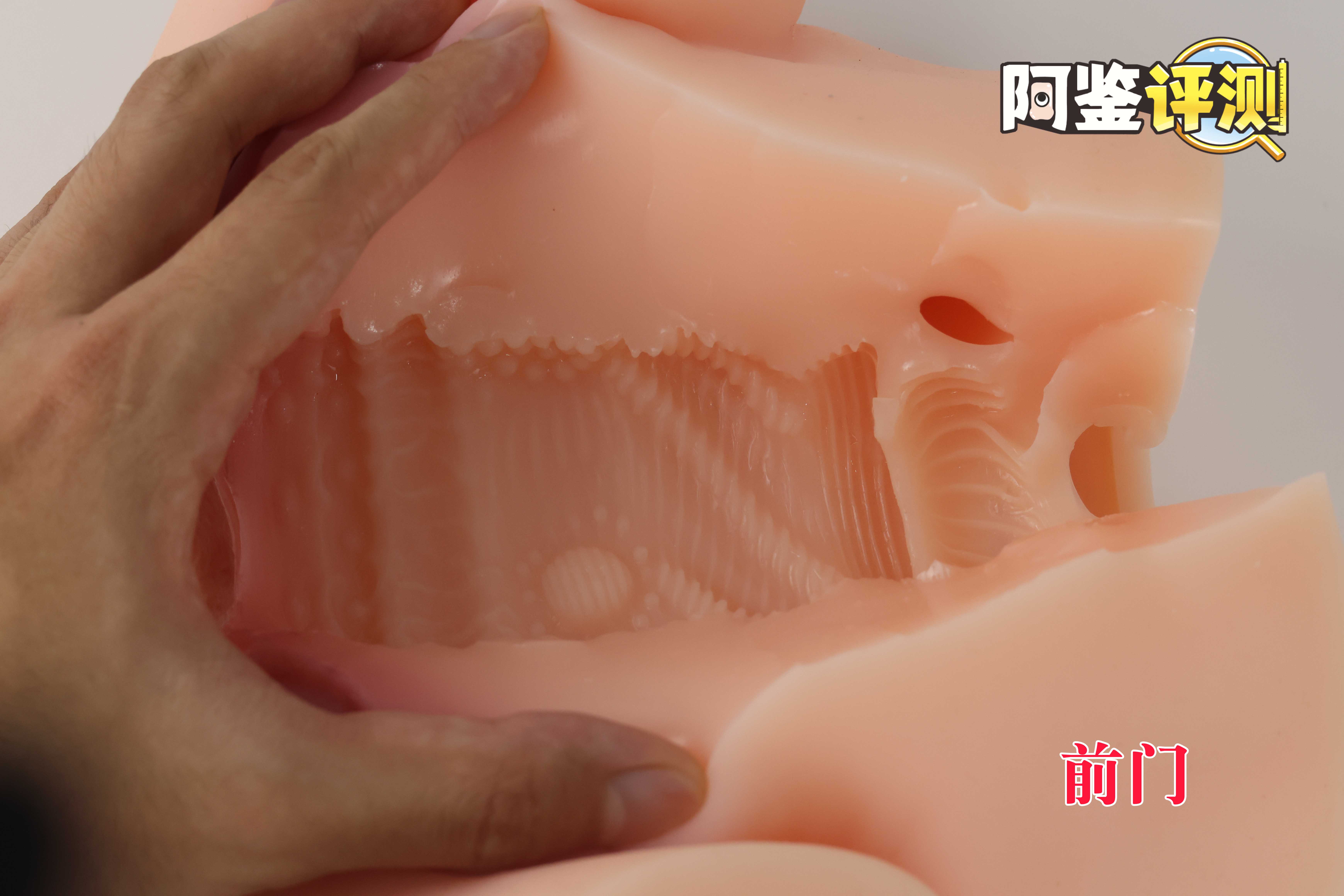 趣网COC——“杯魔女”评测！屁股就是用来拍的！爆笑流“抖动”臀模！