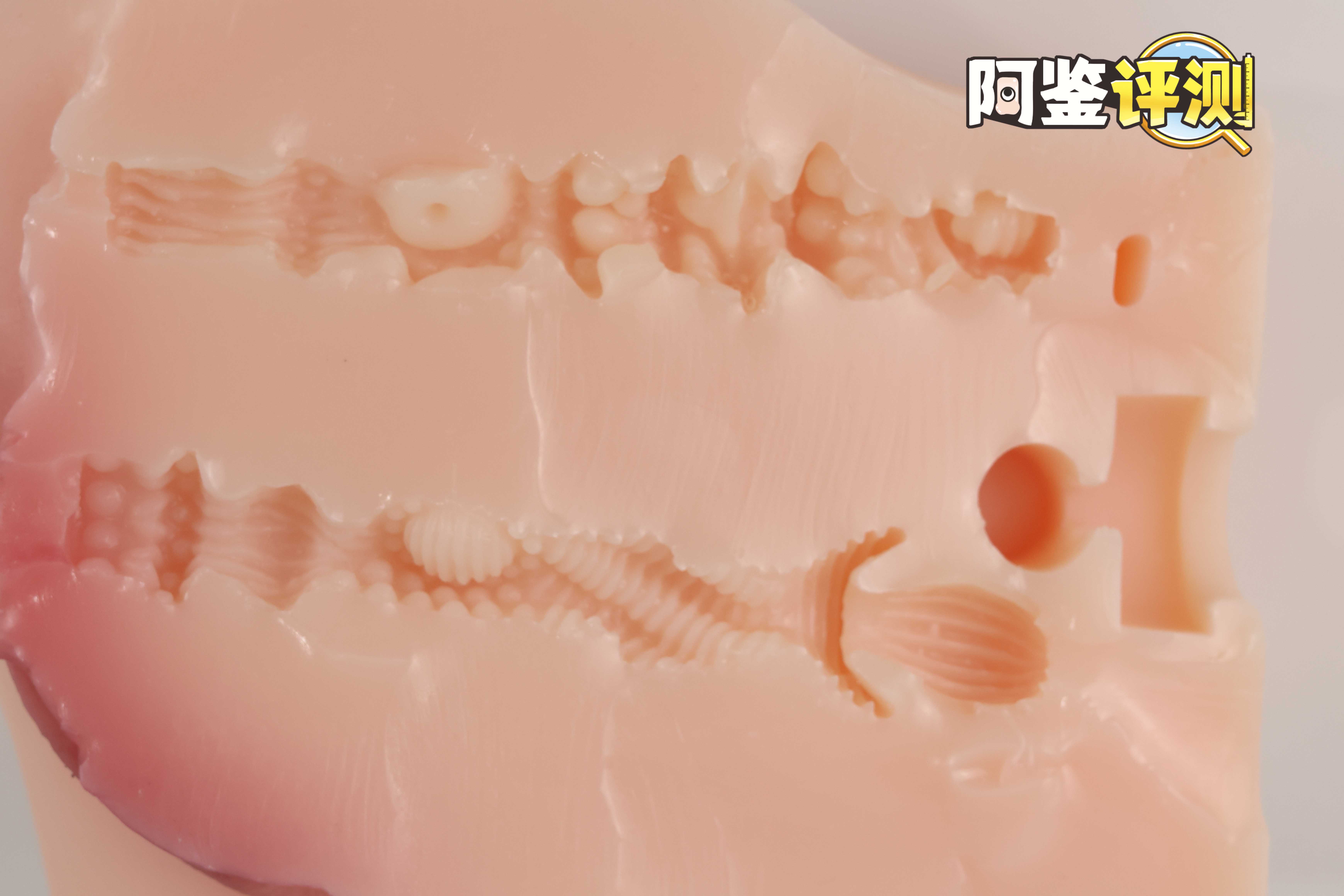 趣网COC——“杯魔女”评测！屁股就是用来拍的！爆笑流“抖动”臀模！