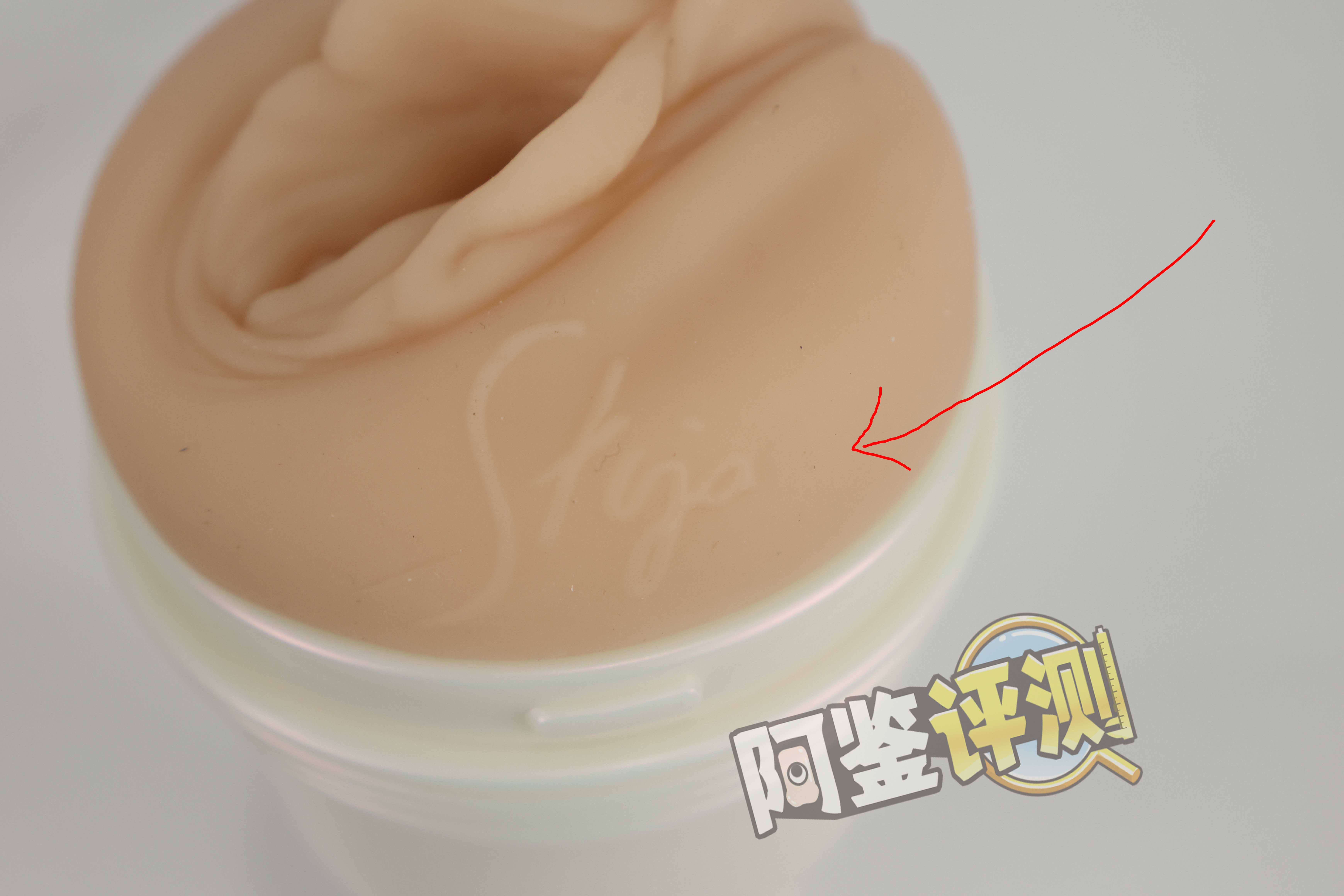 FleshLight——Destroya评测！传说中的“美系大魔王”！来自阿美莉卡的黑科技材料？