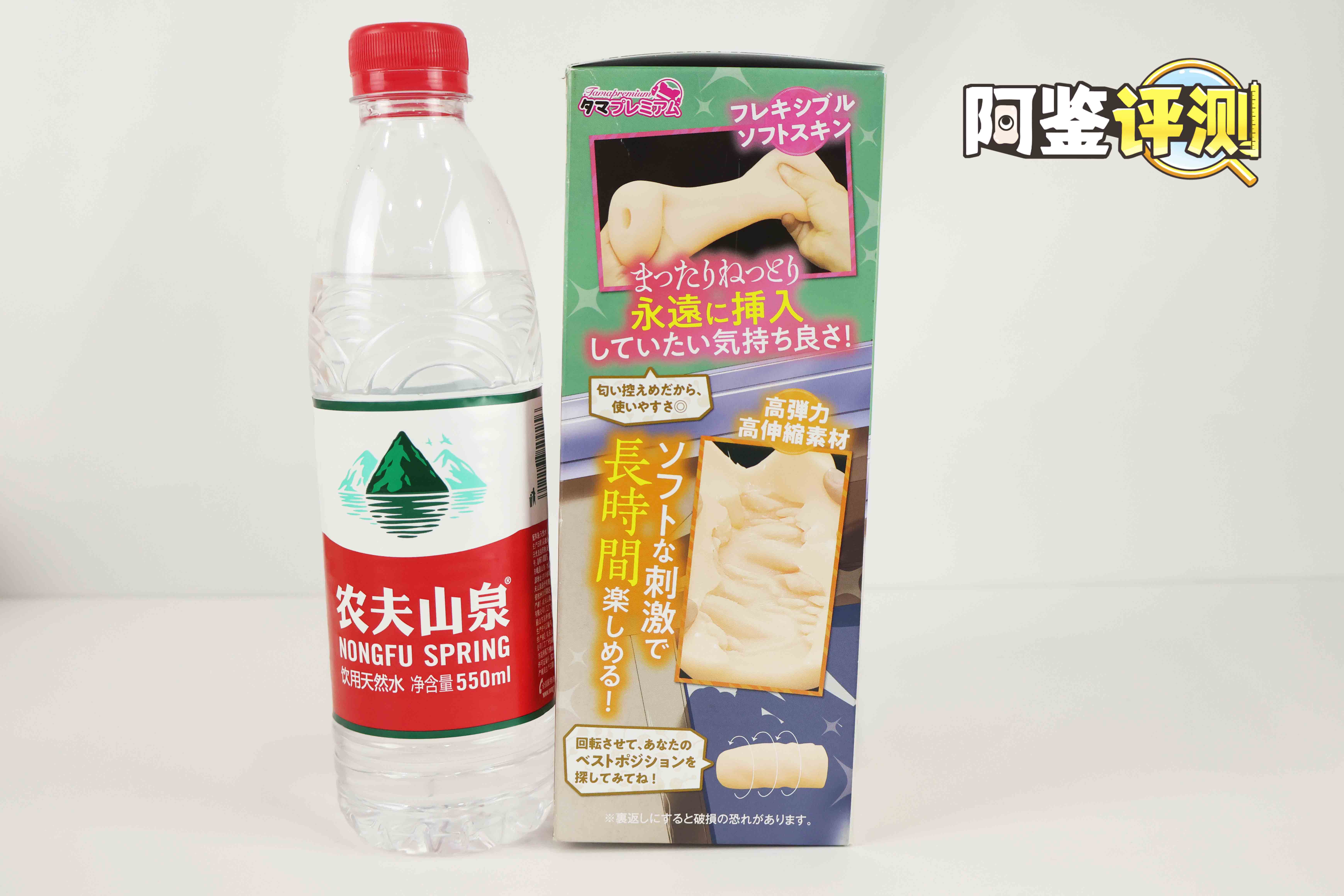 汤马托易士——TMPR-20“极上后庭”评测！低硬度菊花飞机杯！软软的“九转大肠”？