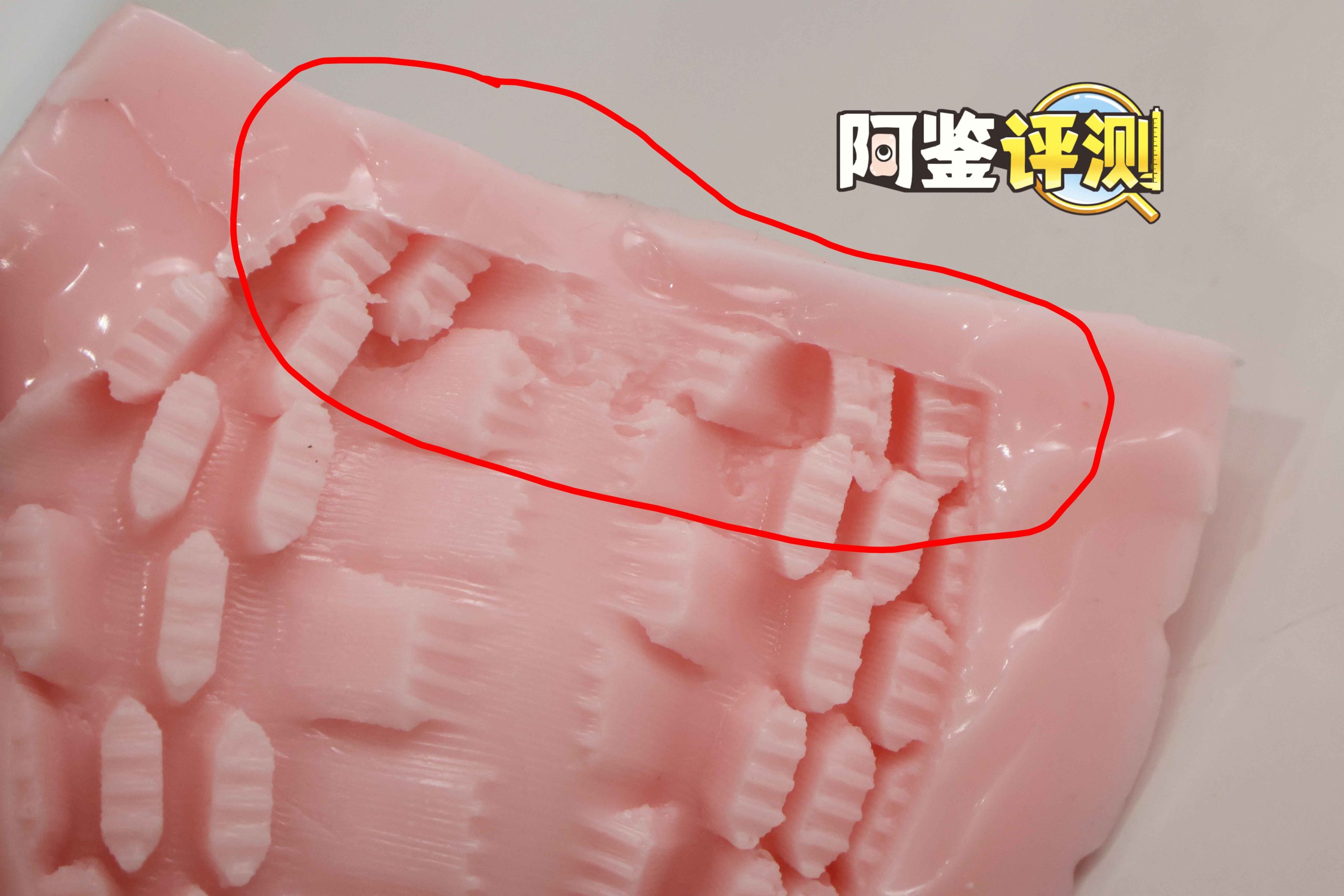 COOLP——“保健课学习”评测！辣妹主题！但非常无缘的块状搓衣板