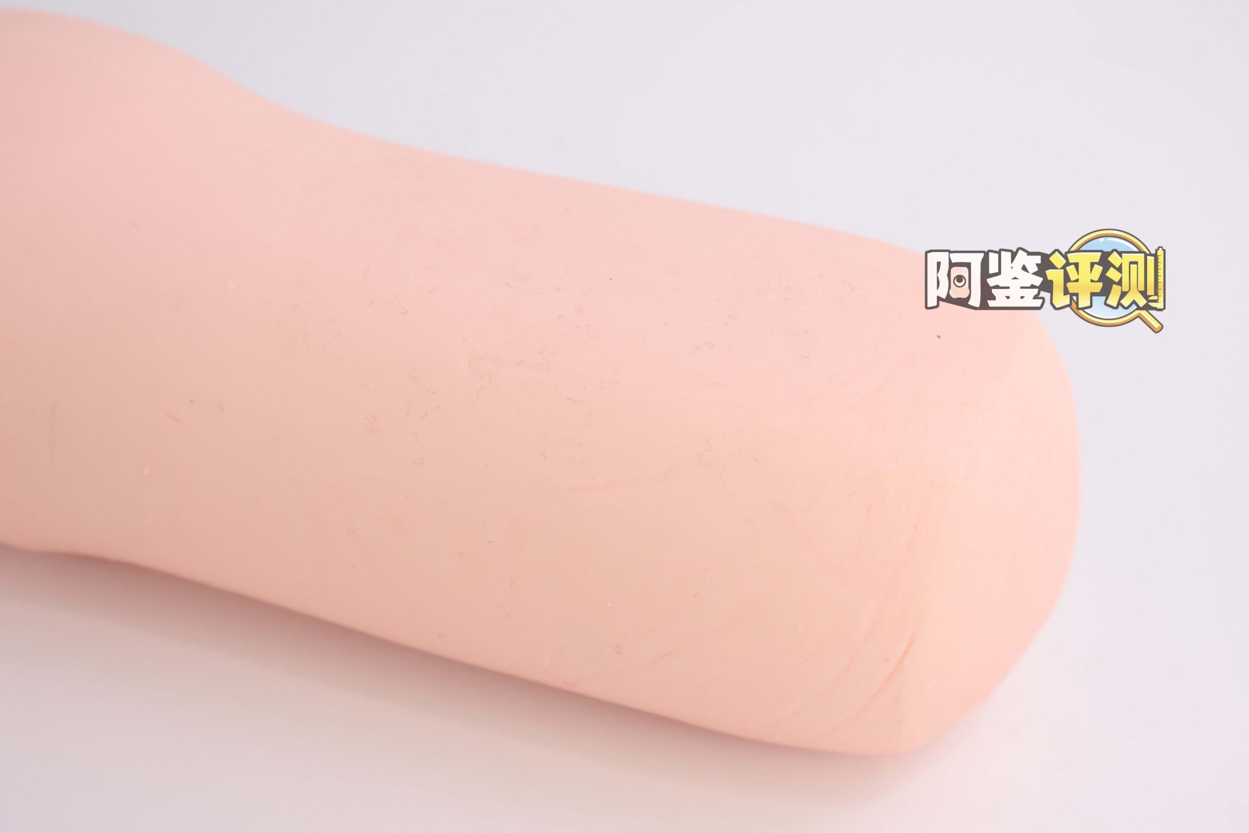 对子哈特——“元气女大生”评测！小众的“咬合式”排气飞机杯，真空软榨机！