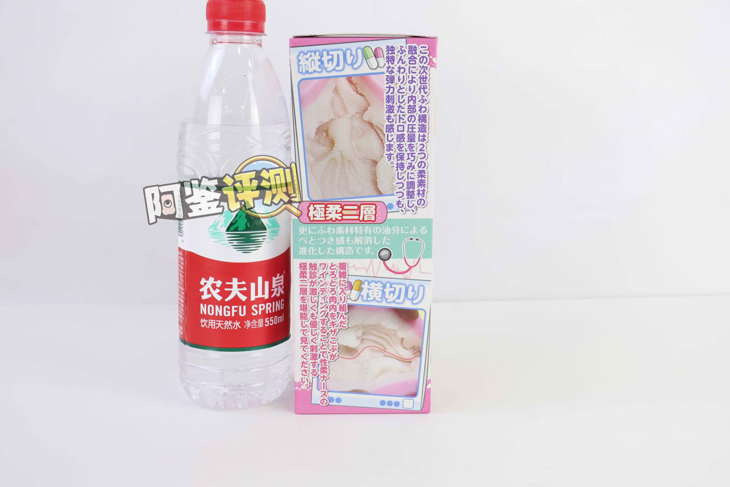 RIDE JAPAN——“眼镜娘护士”评测！对于颗粒感超强的慢玩，牛牛的反应不太确定...