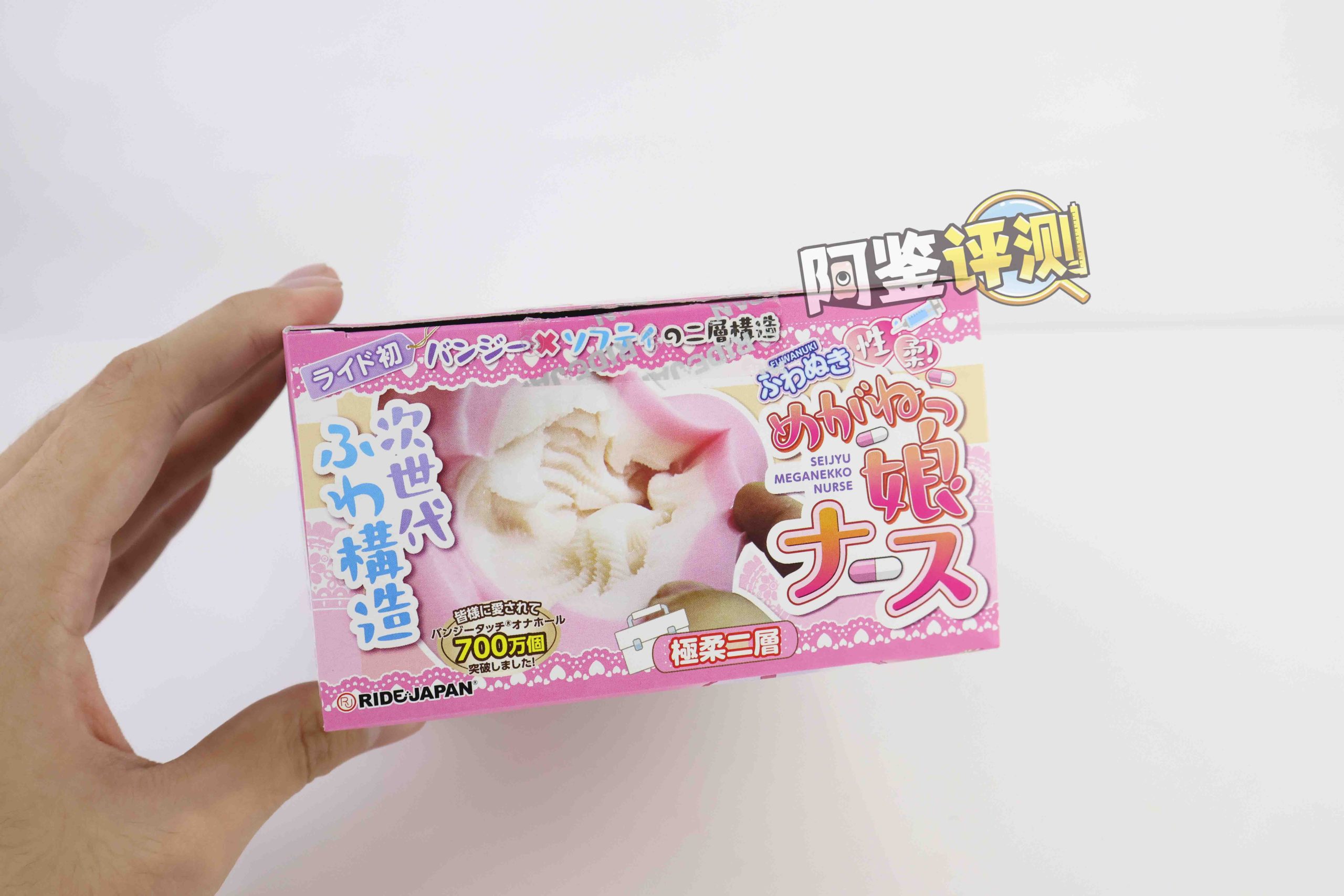 RIDE JAPAN——“眼镜娘护士”评测！对于颗粒感超强的慢玩，牛牛的反应不太确定...