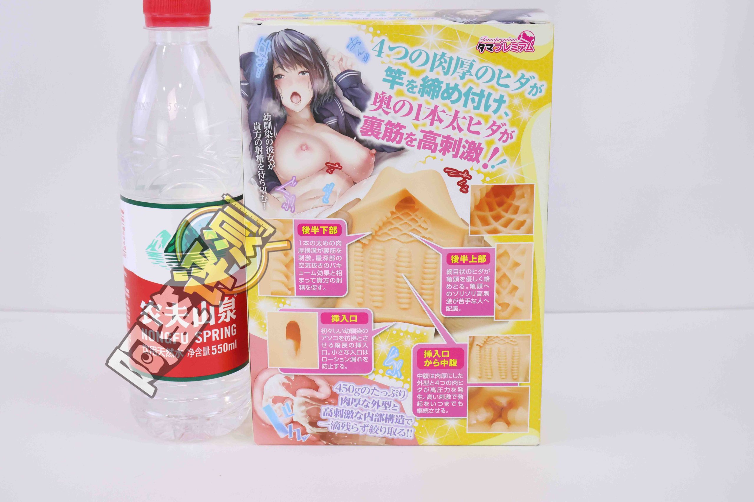 汤马托易士“TMPR系列”普通款总结！低推荐度产品混讲！