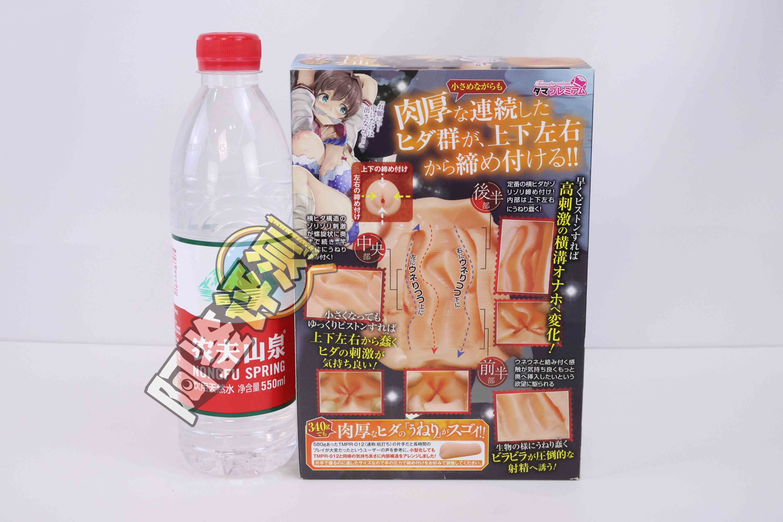 汤马托易士“TMPR系列”普通款总结！低推荐度产品混讲！