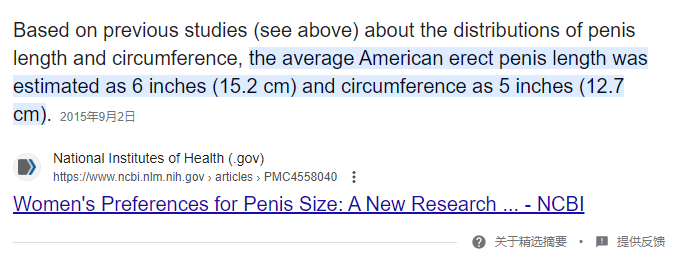 FleshLight——Destroya评测！传说中的“美系大魔王”！来自阿美莉卡的黑科技材料？