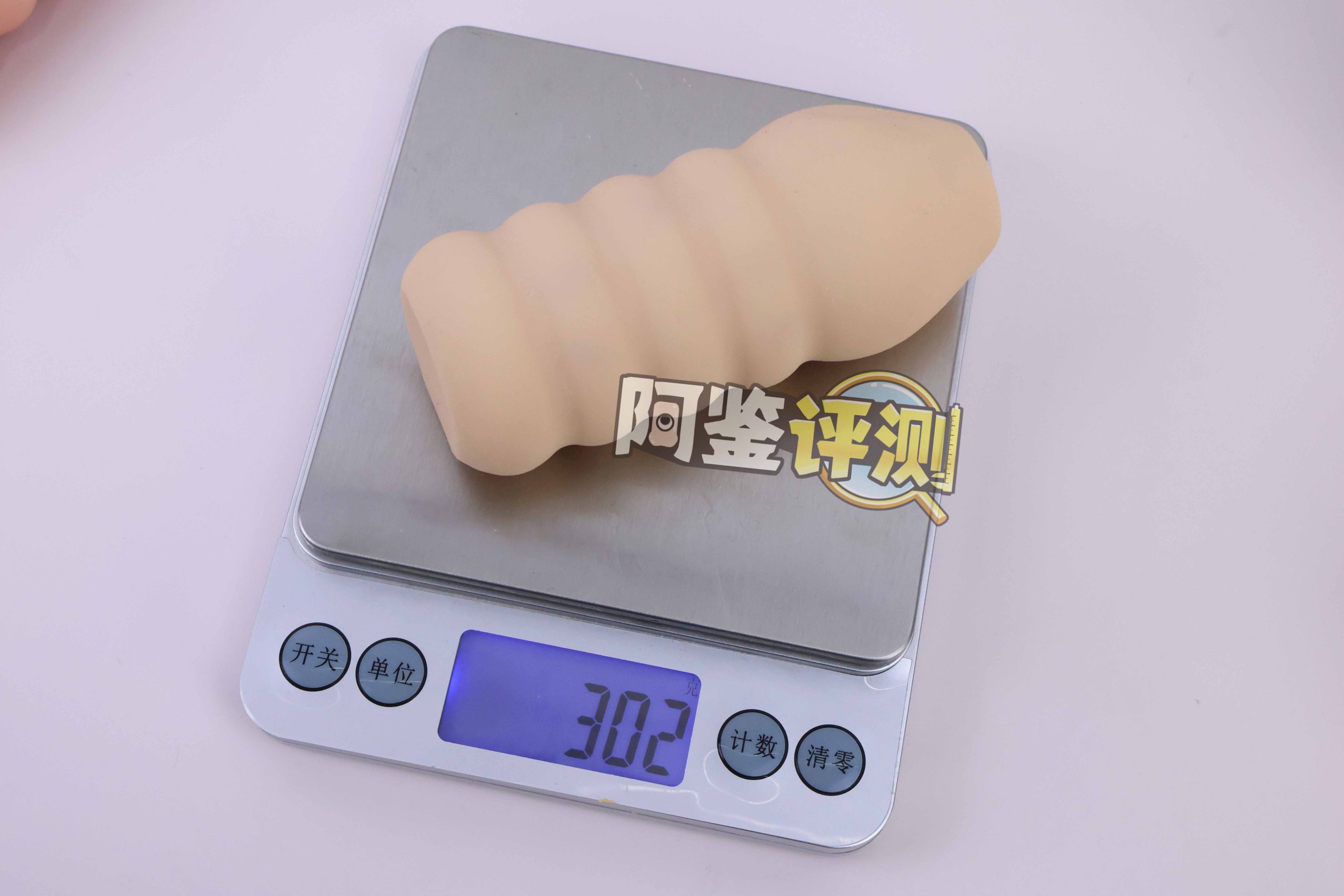 A-one—“六连子宫-二代”评测！最原始的肉球设计，简单高效的“六个核桃”