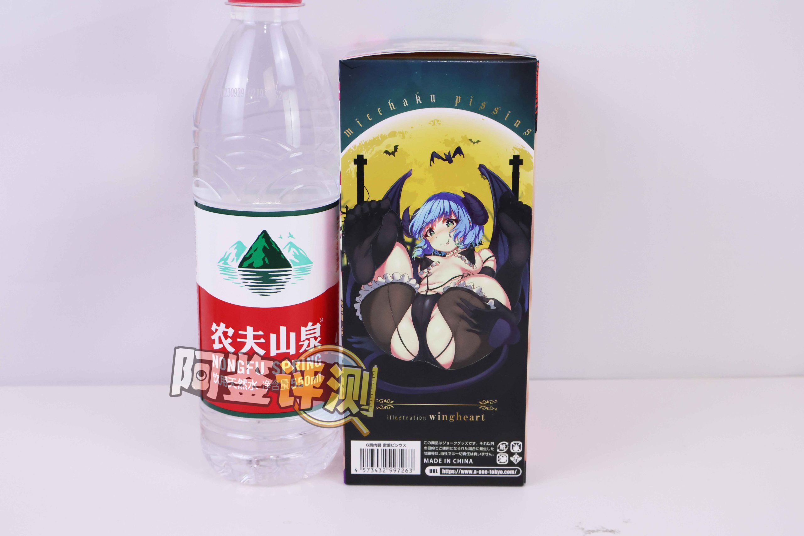 A-one—“六连子宫-四代”评测！粗暴平庸的剐蹭感，如同拆下的零件一般简单的构造