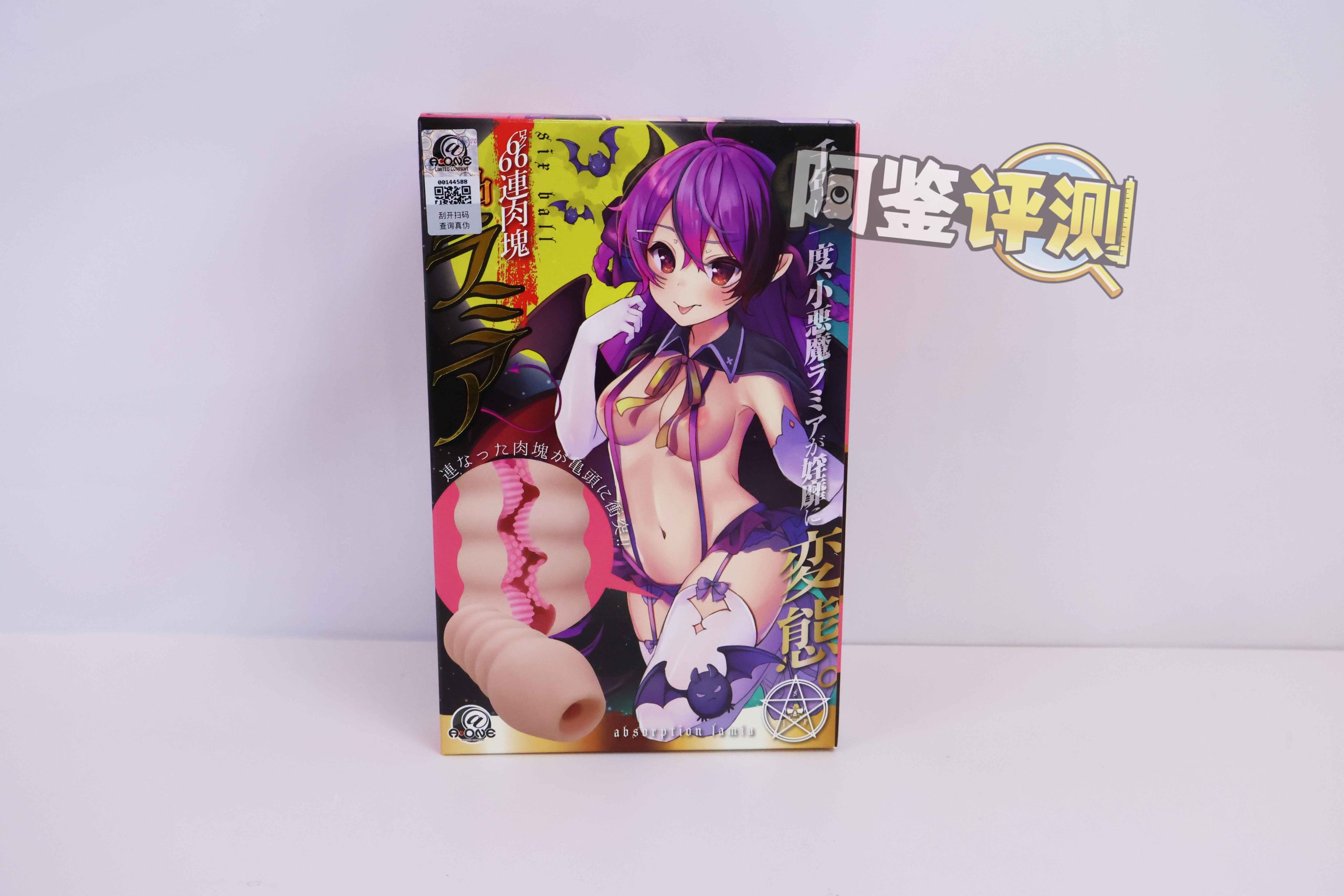 2023年终（至12月31日）评测综合排名！新年就要玩新杯！年假弟弟喷个爽！