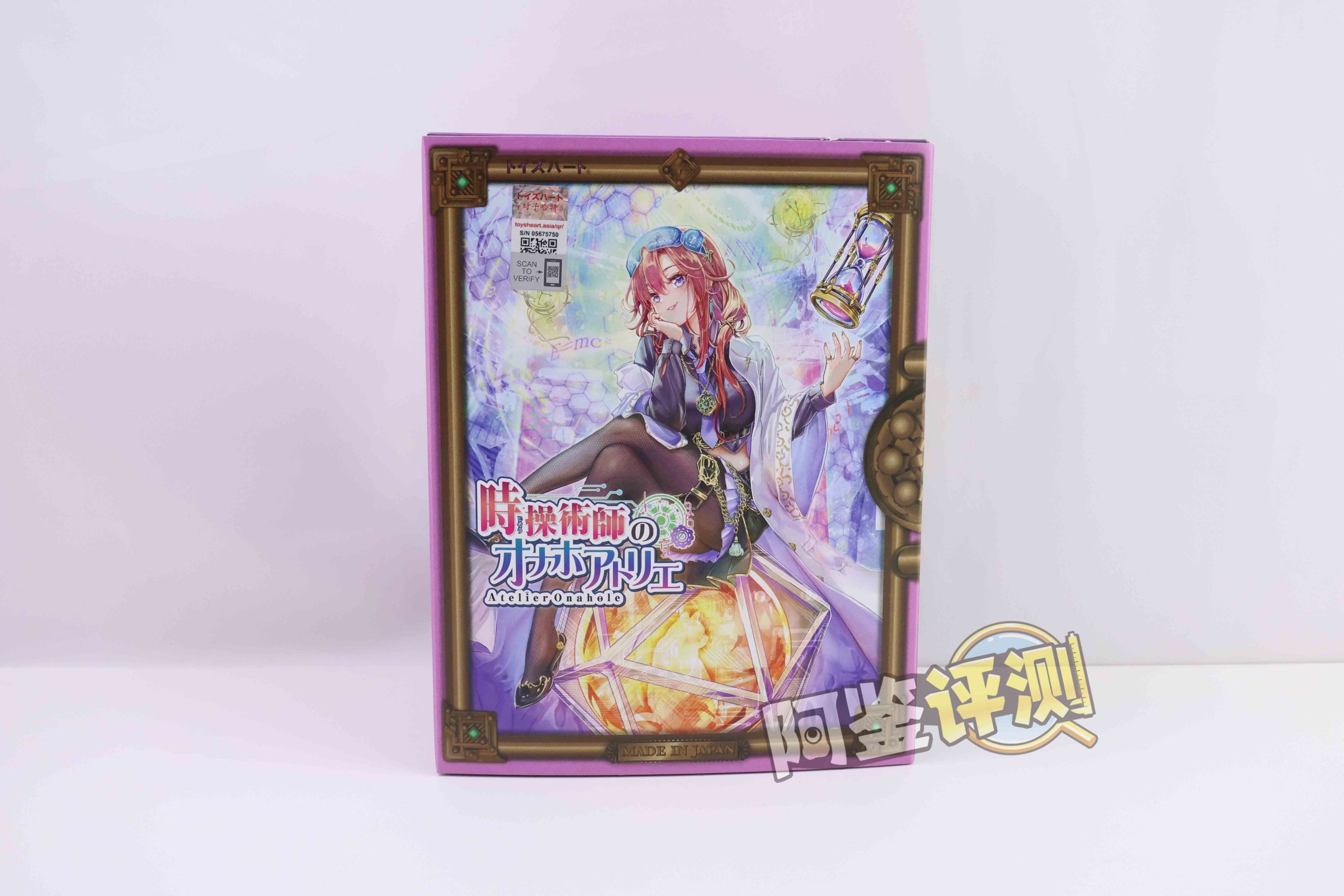 对子哈特——“时间术士”评测！泥鳅打洞？阿鉴的歪牛子终于有了用武之地！