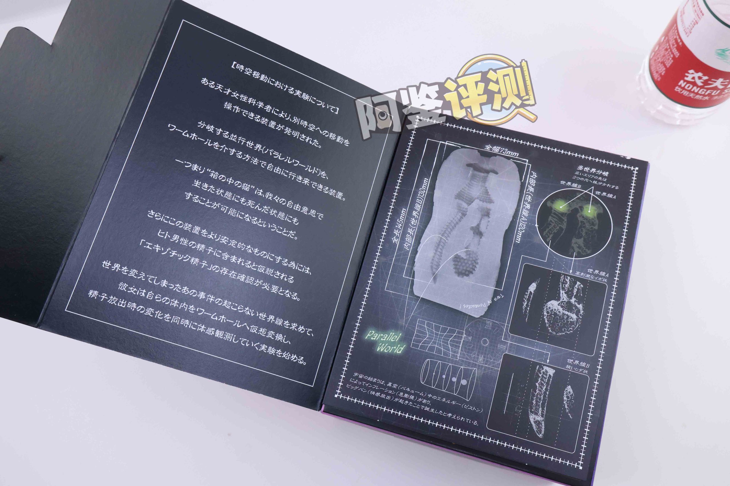 对子哈特——“时间术士”评测！泥鳅打洞？阿鉴的歪牛子终于有了用武之地！