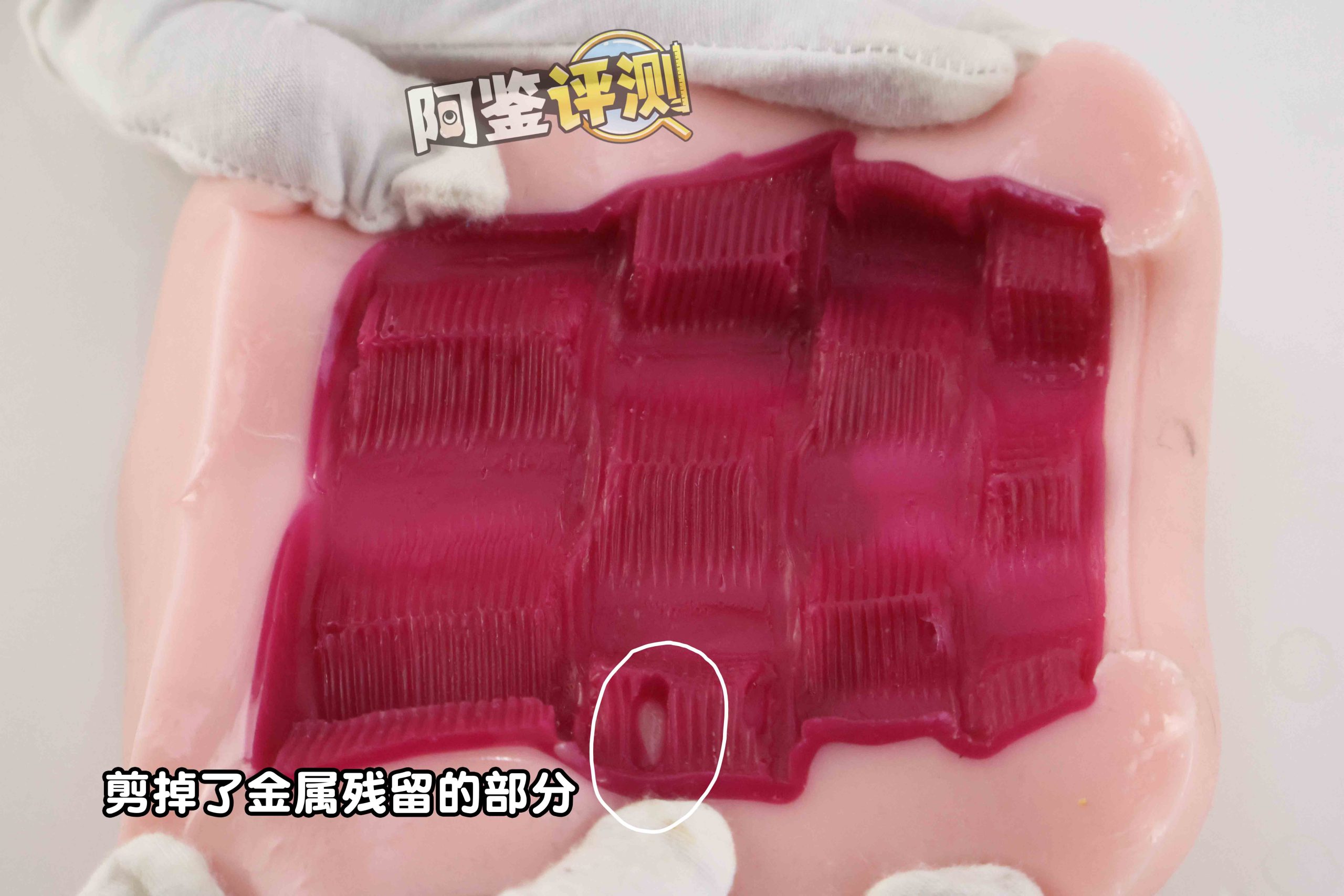 Ride Japan—“暴力ZZ”评测！连续肉块强势阻挡？纯粹机械式的大按摩器