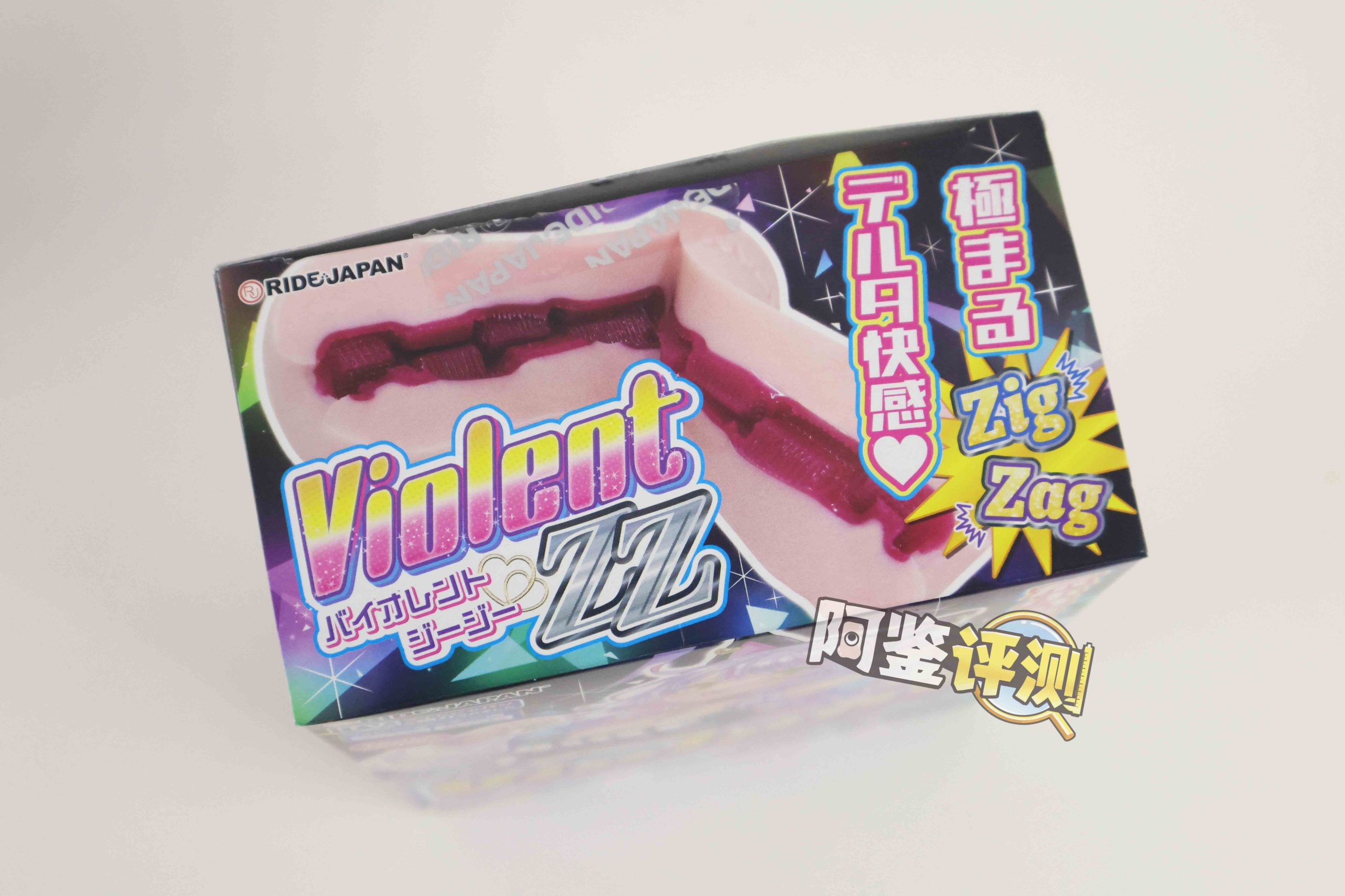 Ride Japan—“暴力ZZ”评测！连续肉块强势阻挡？纯粹机械式的大按摩器