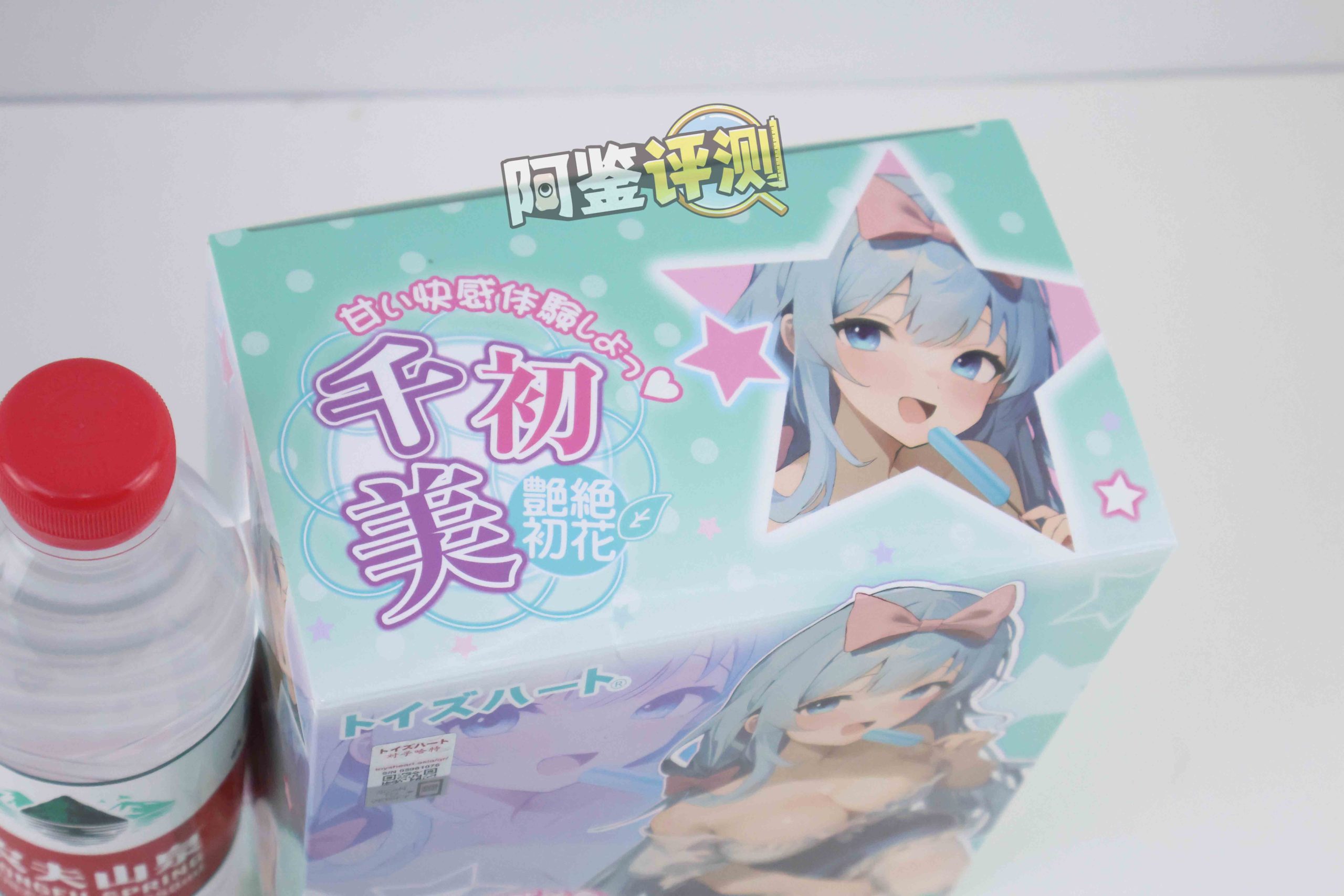 对子哈特—“千美—初”评测！与老朋友探索新快感，但是进阶变成了慢玩？！