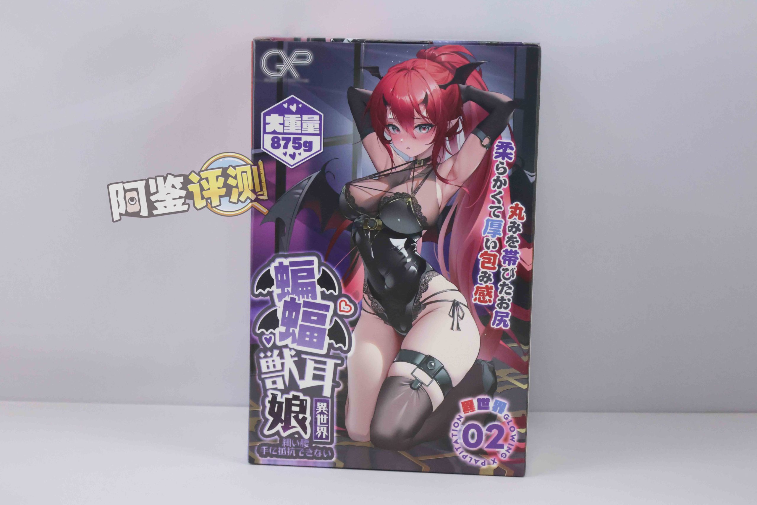 GXP—“异世界蝙蝠娘”评测！异世界终章！最让人失望的一集