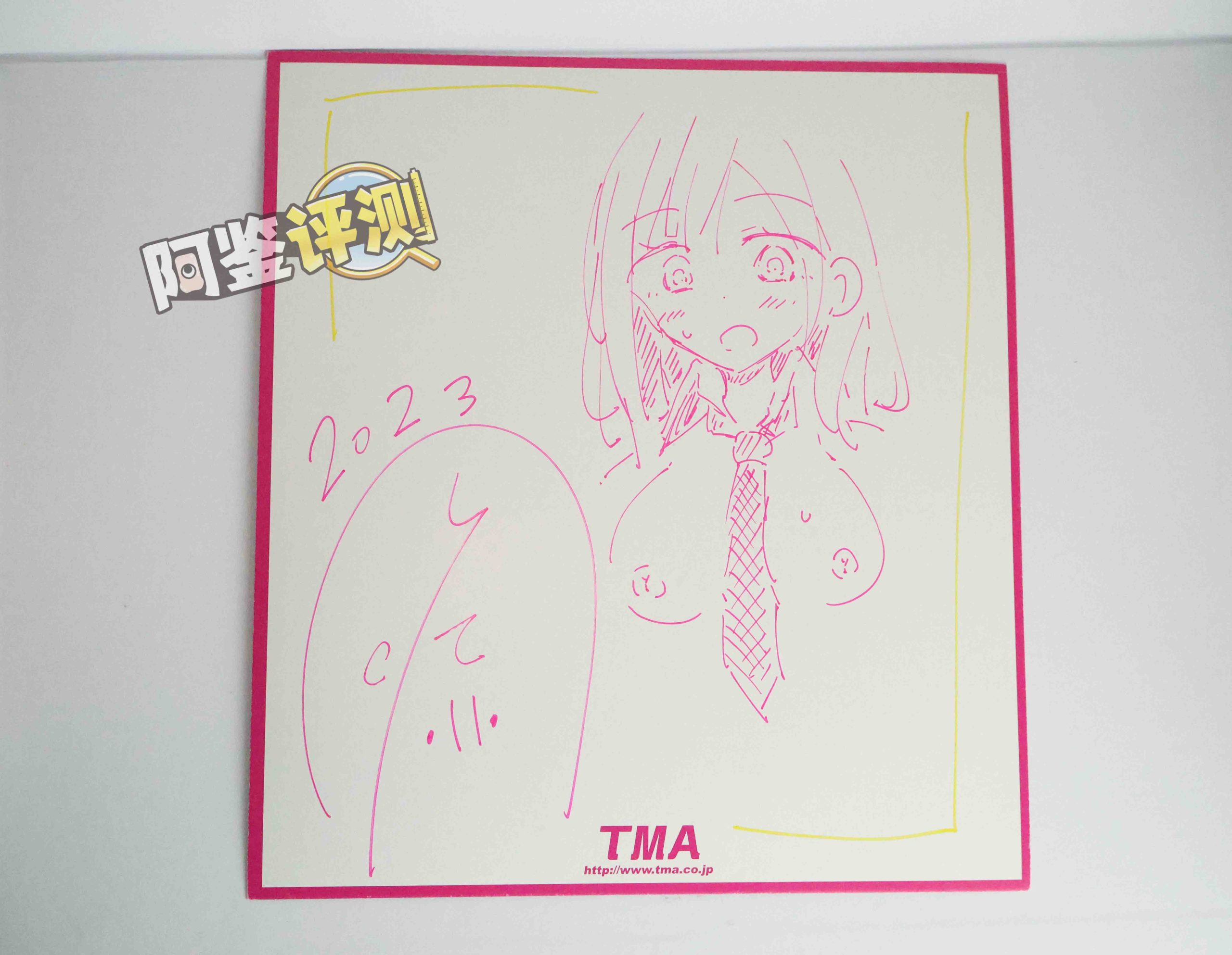 2023年终（至12月31日）评测综合排名！新年就要玩新杯！年假弟弟喷个爽！