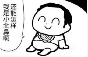 2023年终（至12月31日）评测综合排名！新年就要玩新杯！年假弟弟喷个爽！