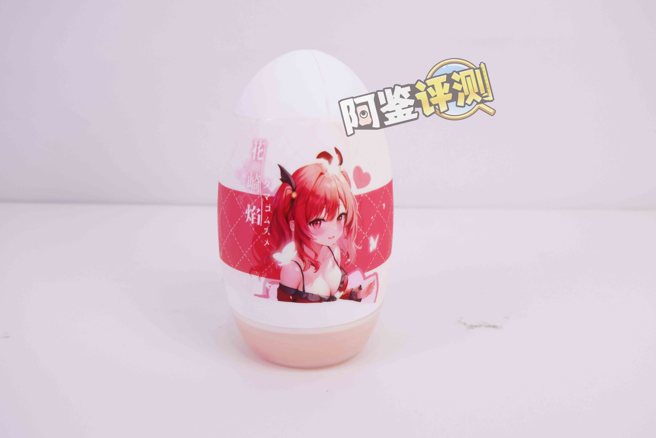 杯多多——“软萌蛋娘（红）”评测！低克重国产版TENGA egg？