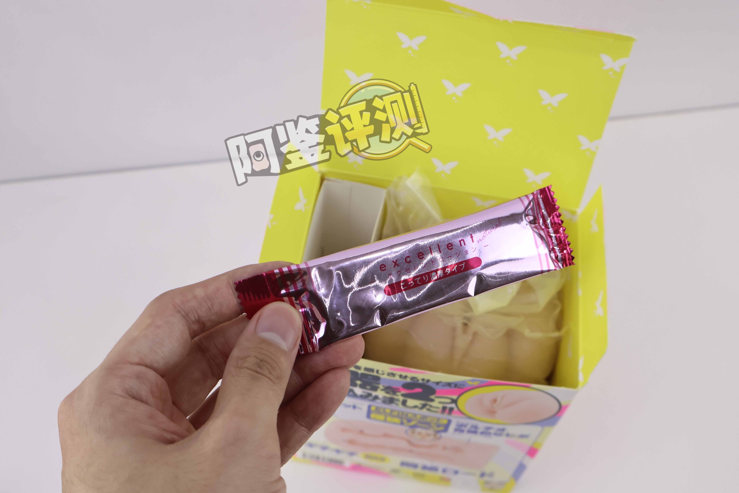 G-project——“艾露法”评测！又双叒叕是双通道，何时业界能放弃这个念头？