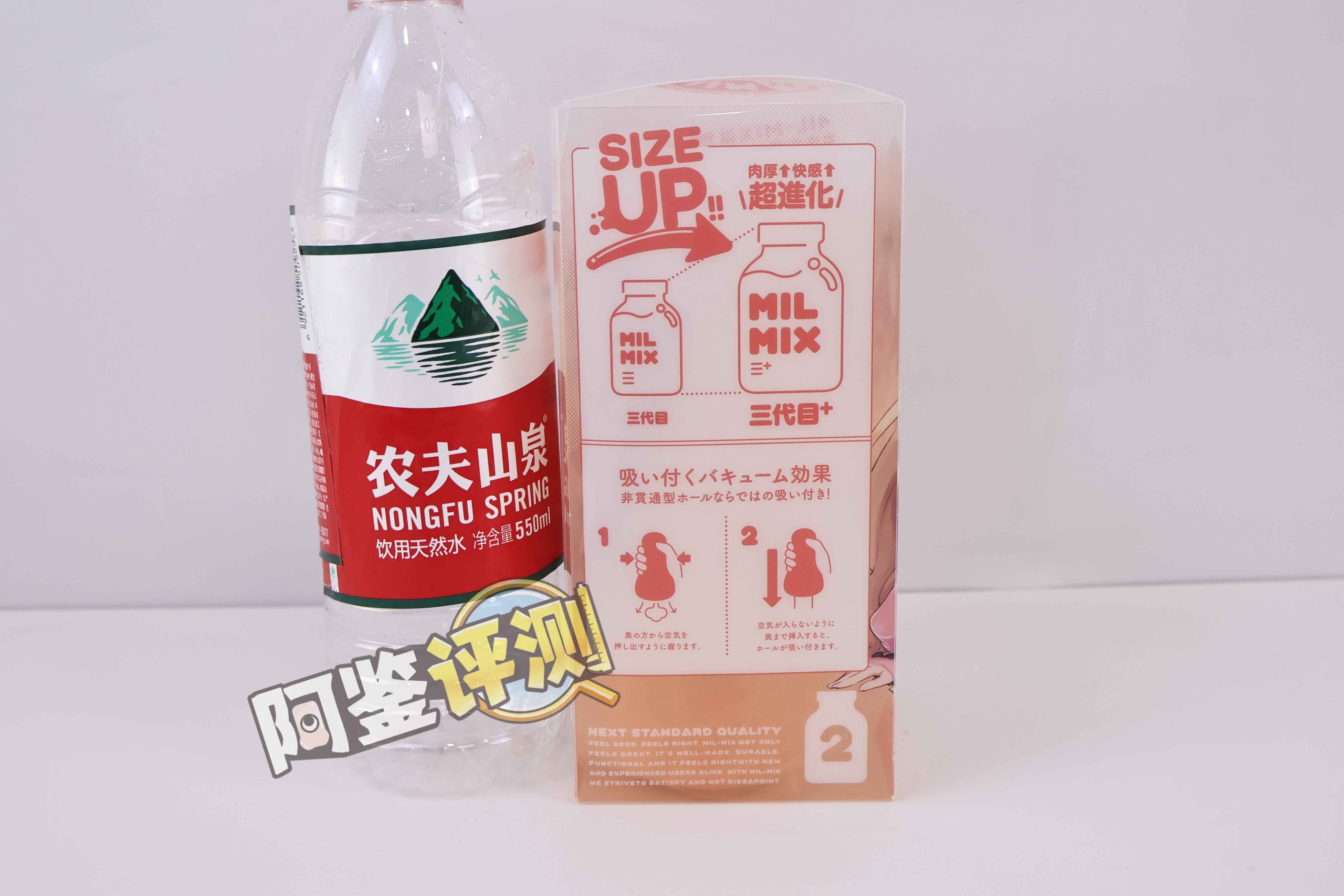 G-project——“奶瓶三代plus”评测！奶瓶系列大合集评测，这个外形，真的有那么方便？