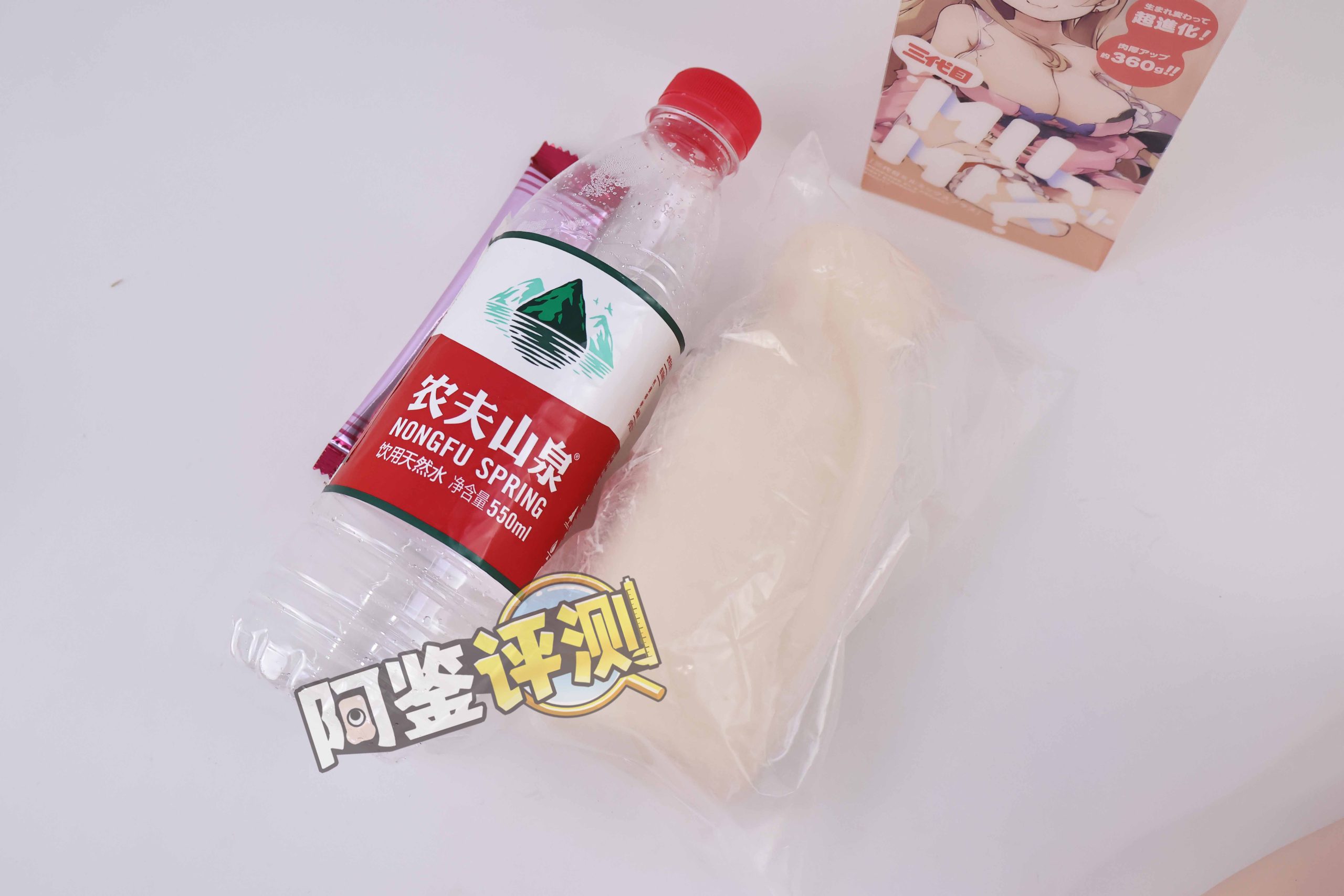 G-project——“奶瓶三代plus”评测！奶瓶系列大合集评测，这个外形，真的有那么方便？