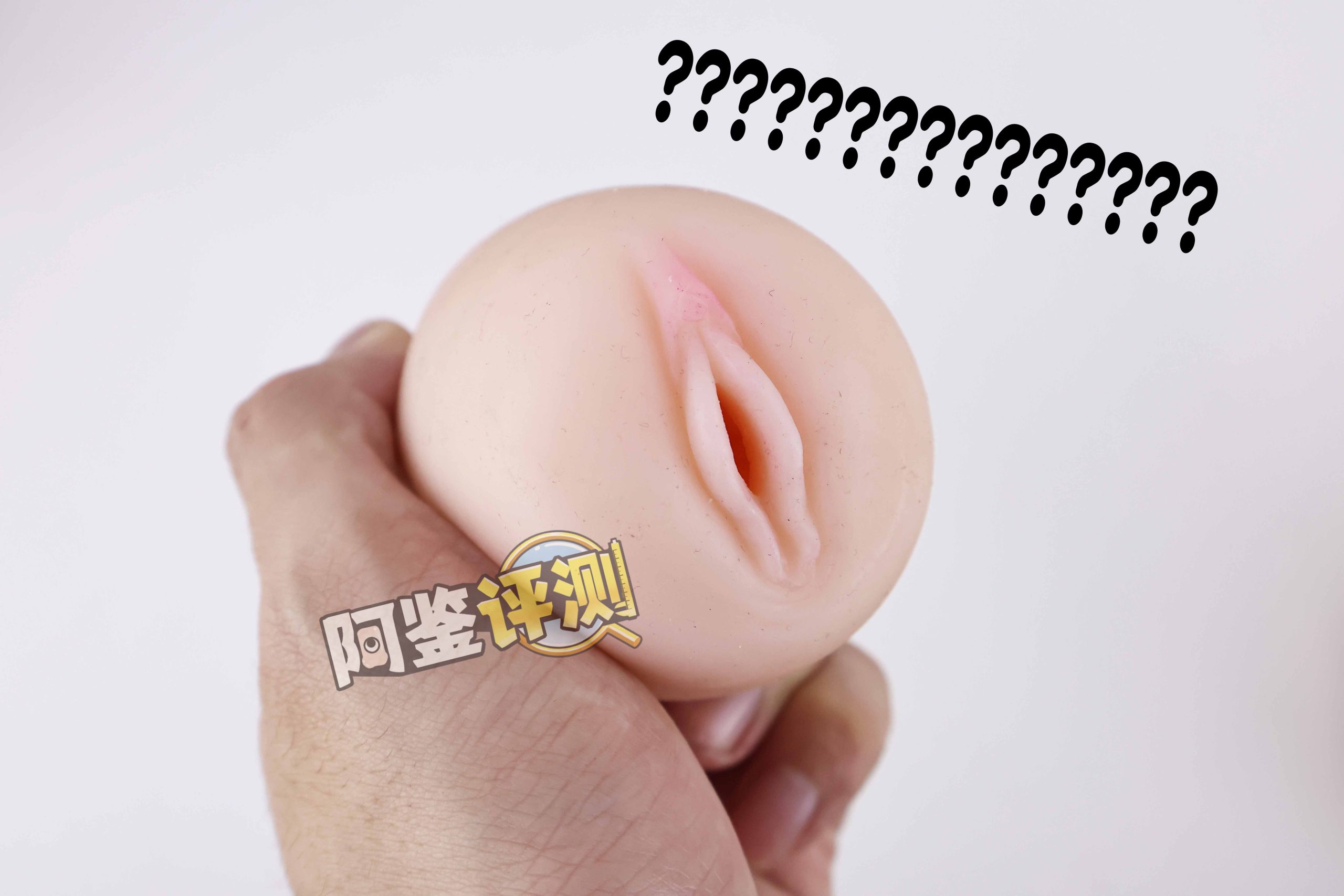 杯多多——“软萌蛋娘（红）”评测！低克重国产版TENGA egg？