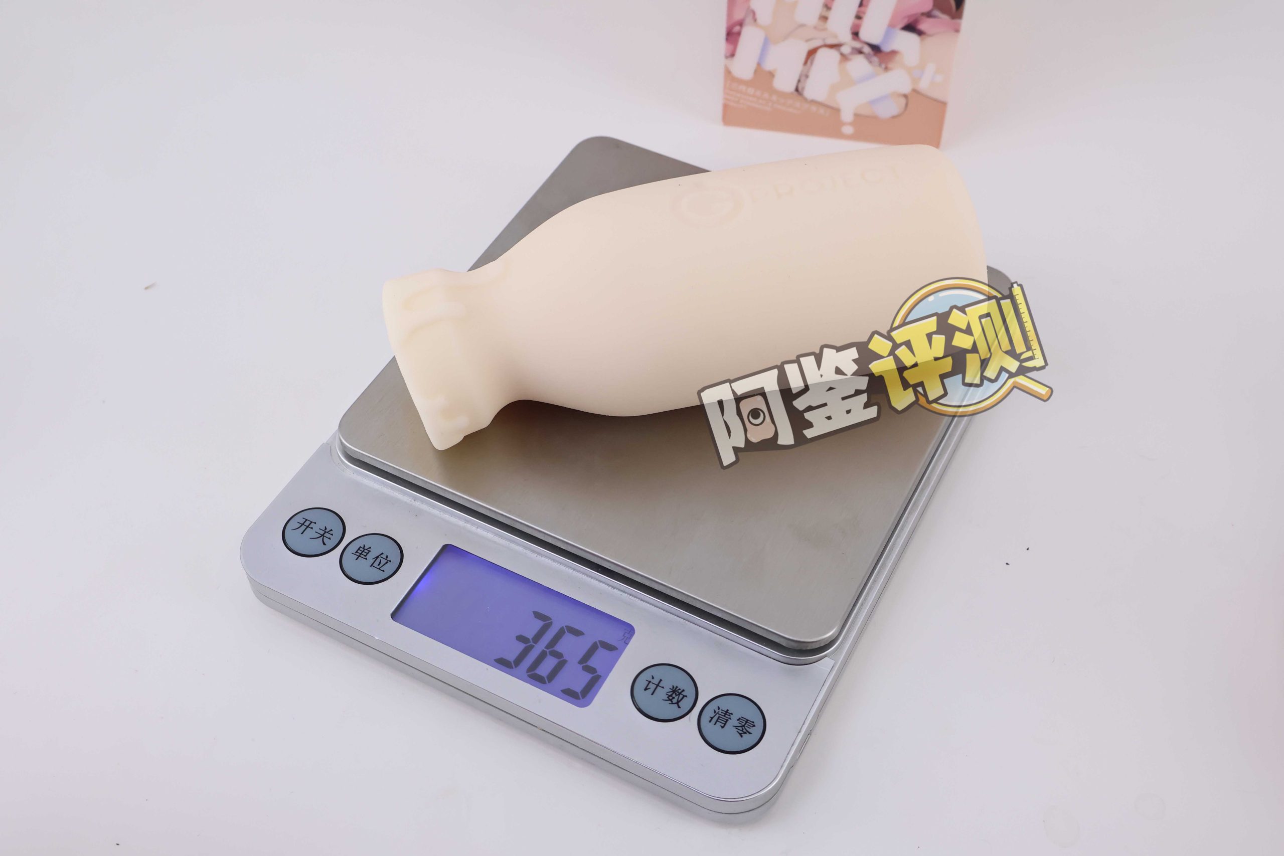 G-project——“奶瓶三代plus”评测！奶瓶系列大合集评测，这个外形，真的有那么方便？