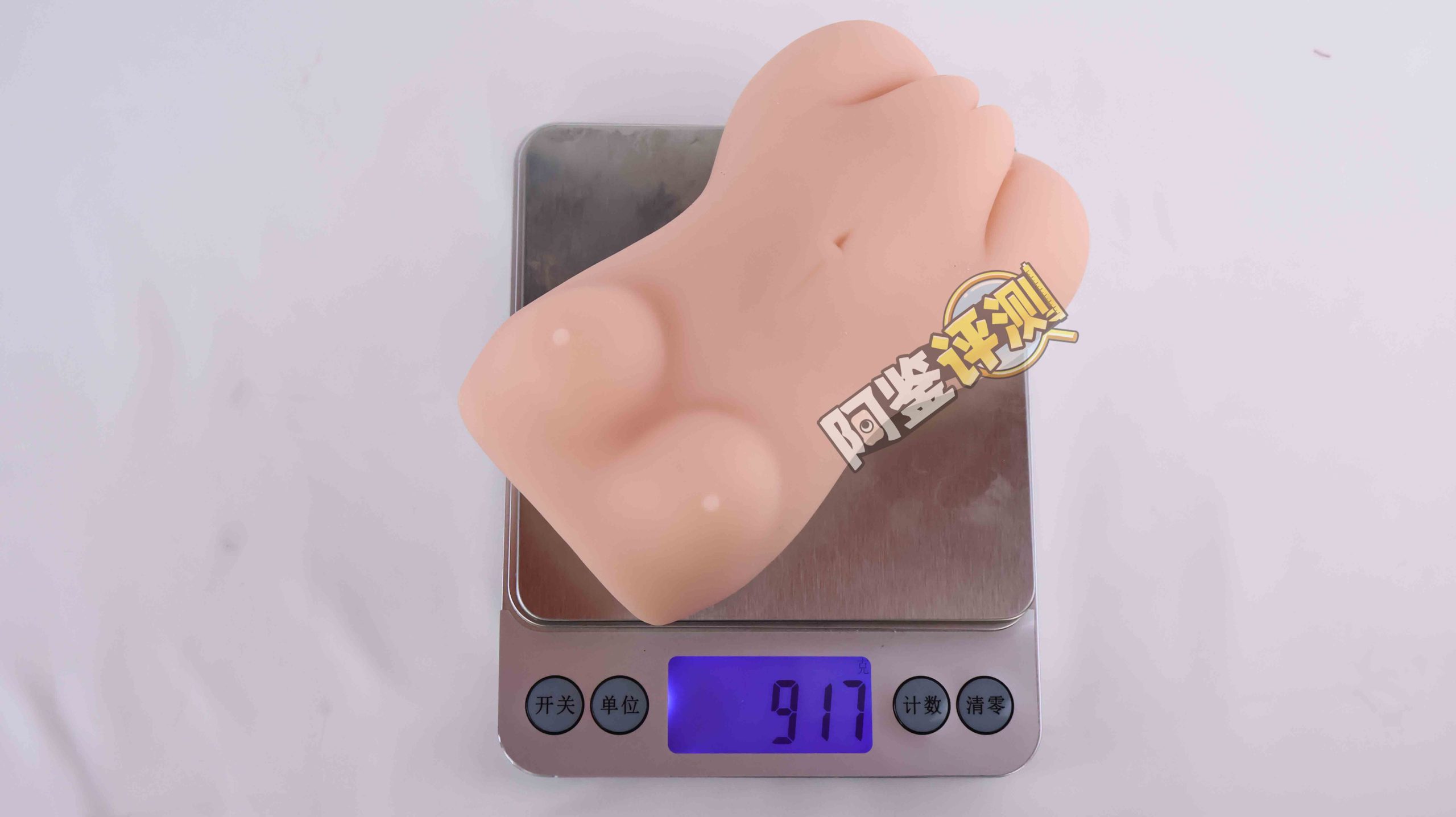 GXP—“魔法前线”评测！让人舒服的外形和通道，内外层的优秀搭配！