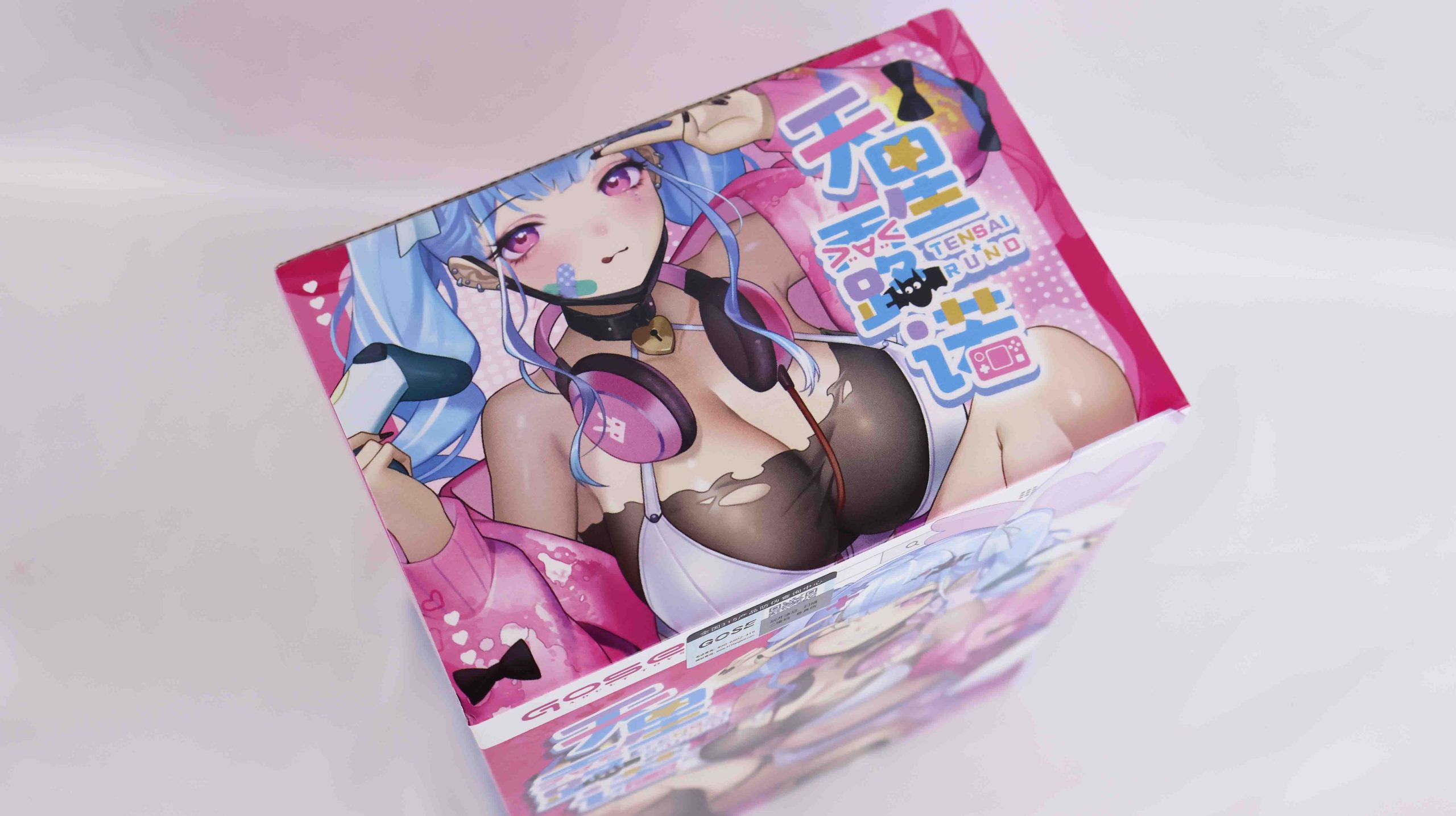 GOSE—“天星酱”评测！首个国产品牌软胶旋风形慢玩！阿鉴参与设计的新式玩法！