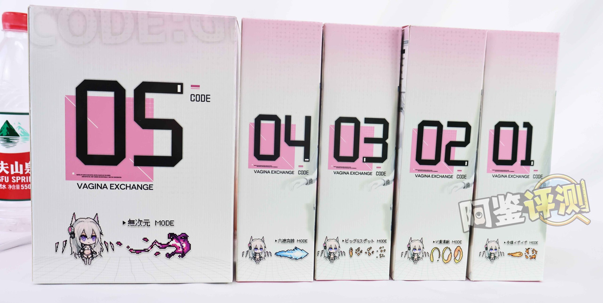 YUU——“幻雪机娘”评测！“超级五合一”的多种体验？说实话我只能感觉到两种...