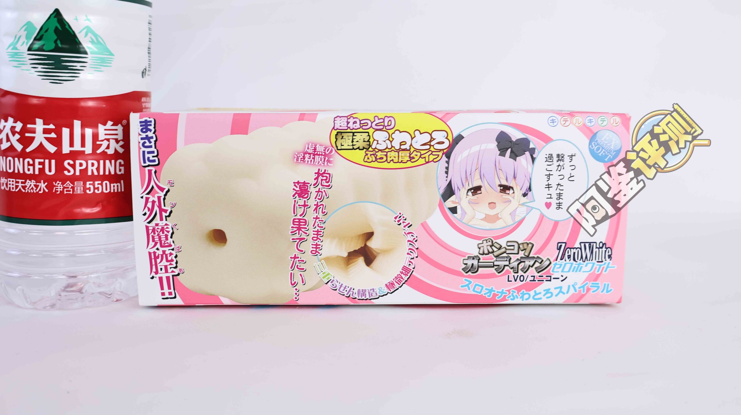 キテルキテル——“遗迹守卫Zero White Lv0”评测！如水般脂软感的慢玩，评价竟如此两极分化？